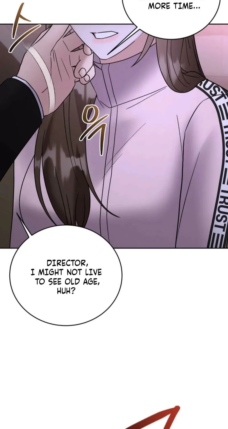 Delusional Romance Is a Bad Idea Chapter 18 - page 73
