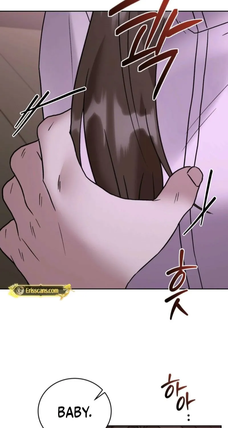 Delusional Romance Is a Bad Idea Chapter 18 - page 74