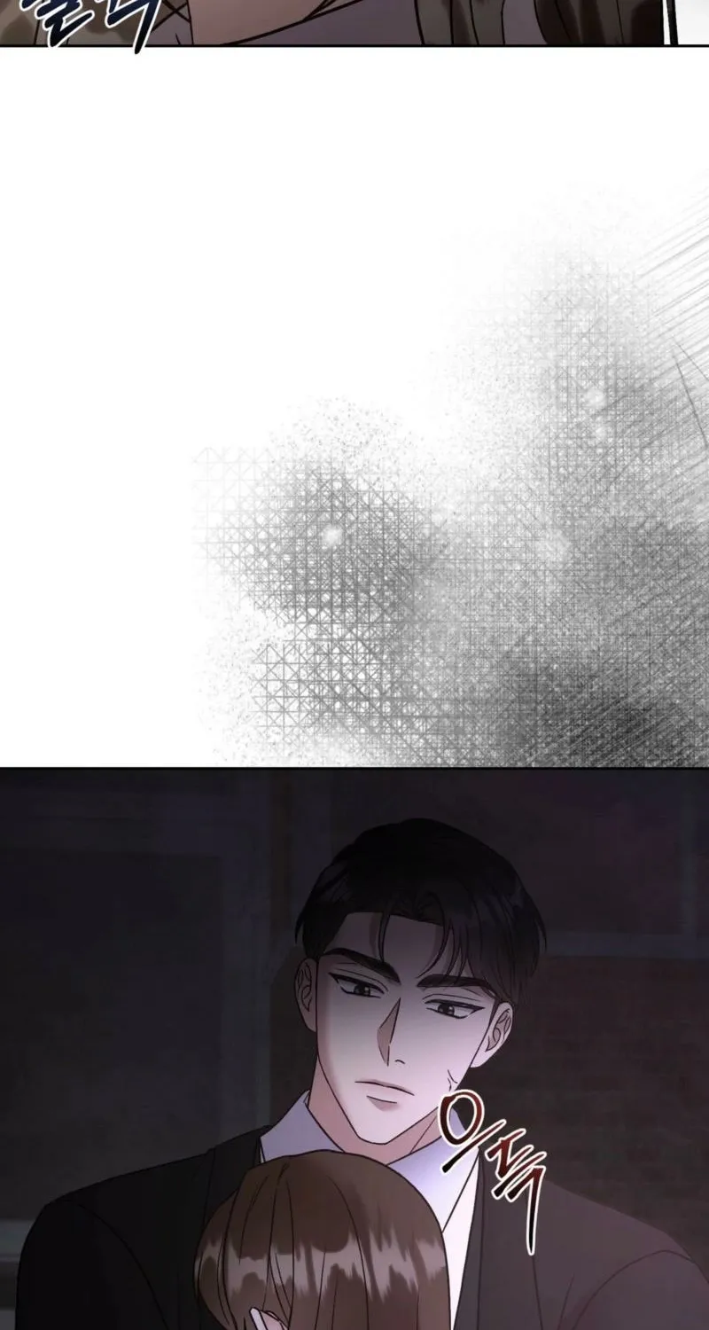 Delusional Romance Is a Bad Idea Chapter 18 - page 9