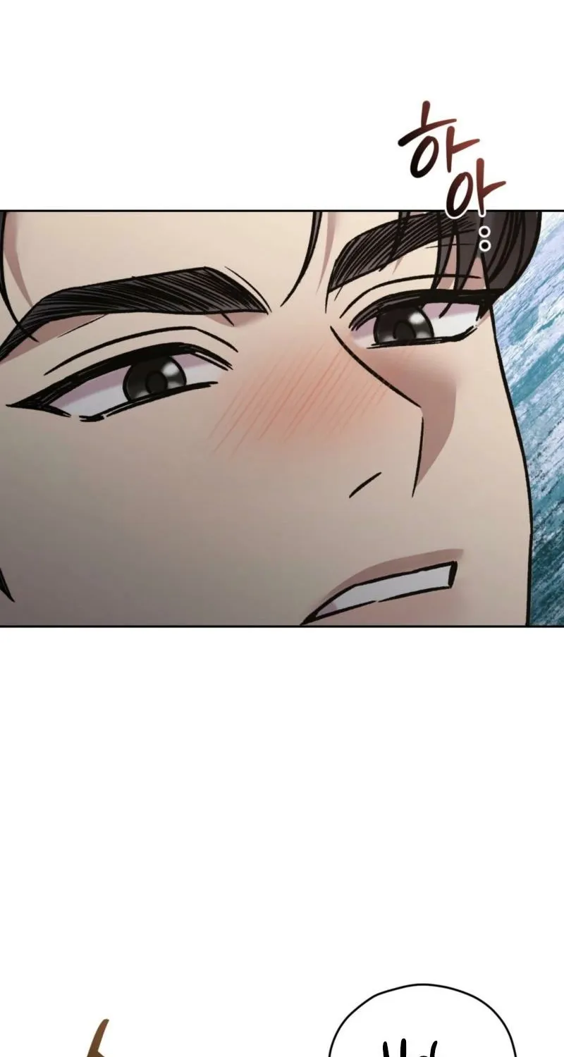 Delusional Romance Is a Bad Idea Chapter 19 - page 10