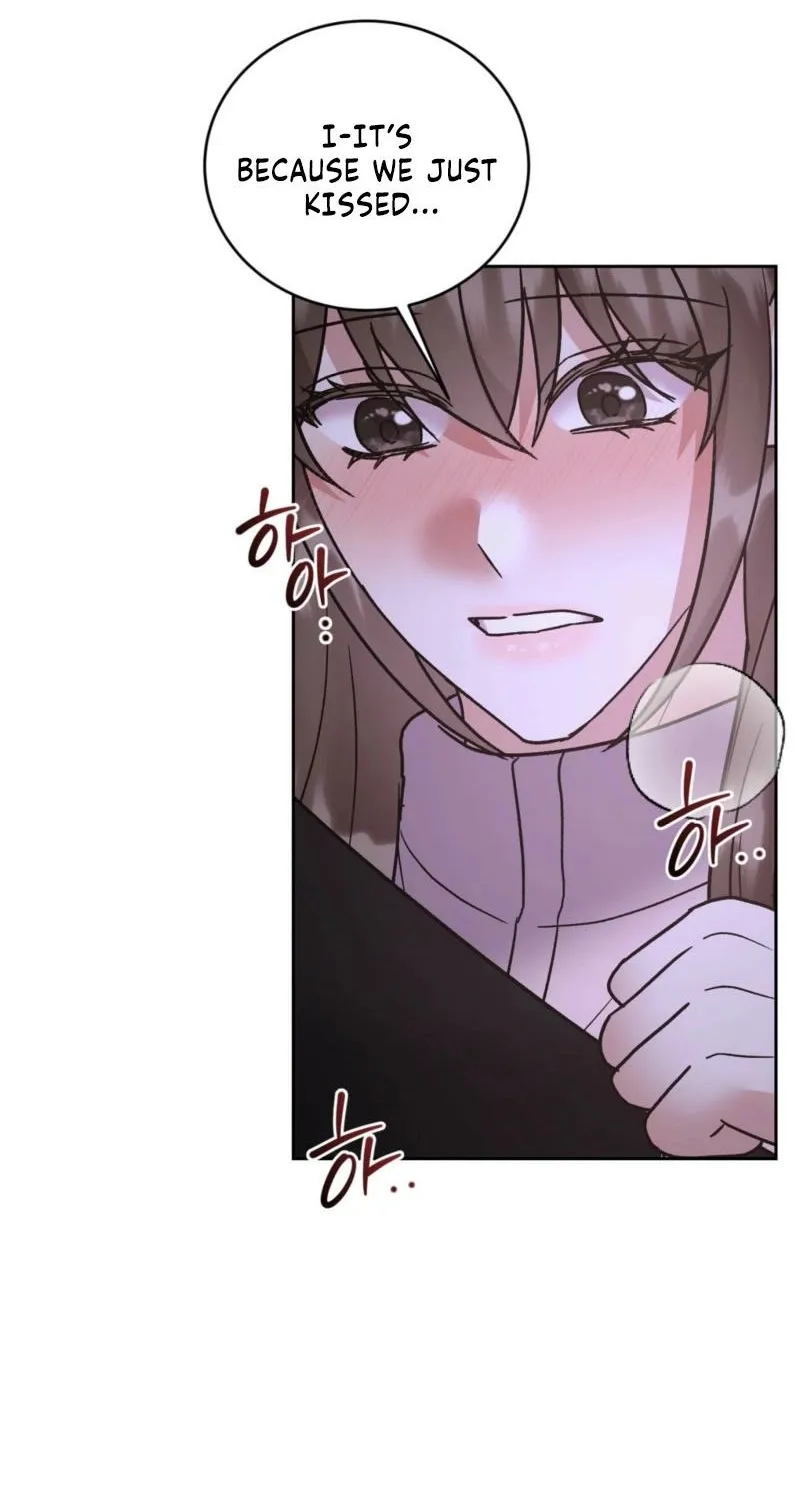 Delusional Romance Is a Bad Idea Chapter 19 - page 13