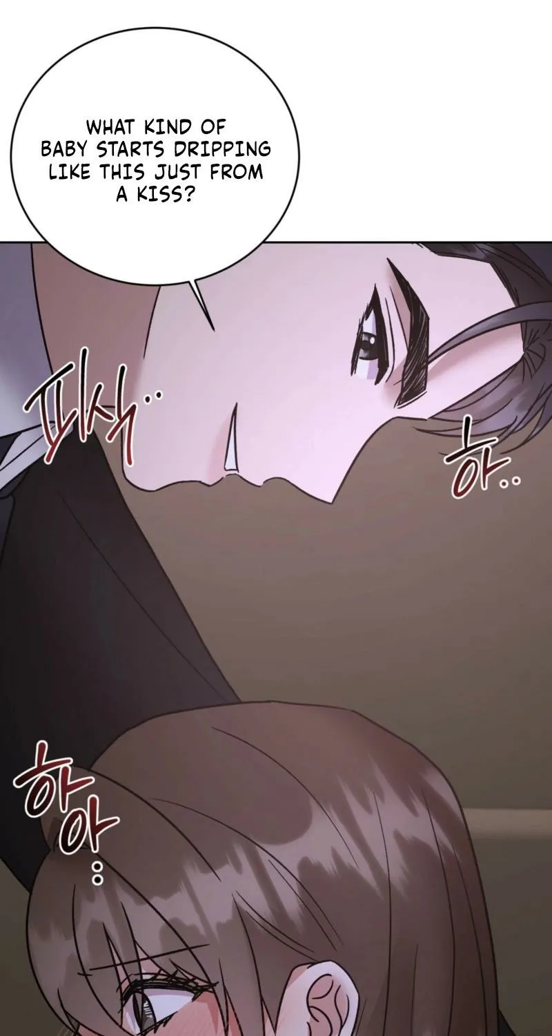 Delusional Romance Is a Bad Idea Chapter 19 - page 14