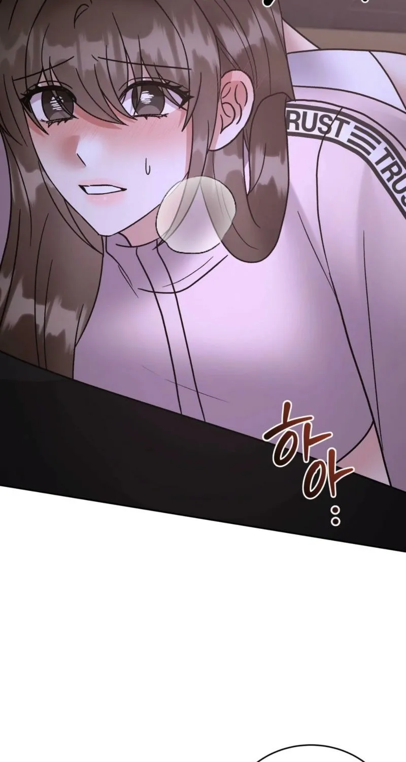 Delusional Romance Is a Bad Idea Chapter 19 - page 17