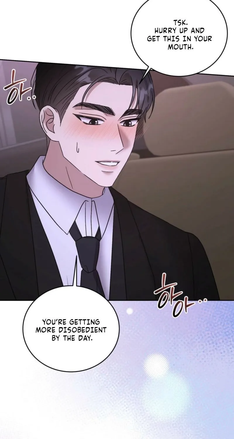 Delusional Romance Is a Bad Idea Chapter 19 - page 18