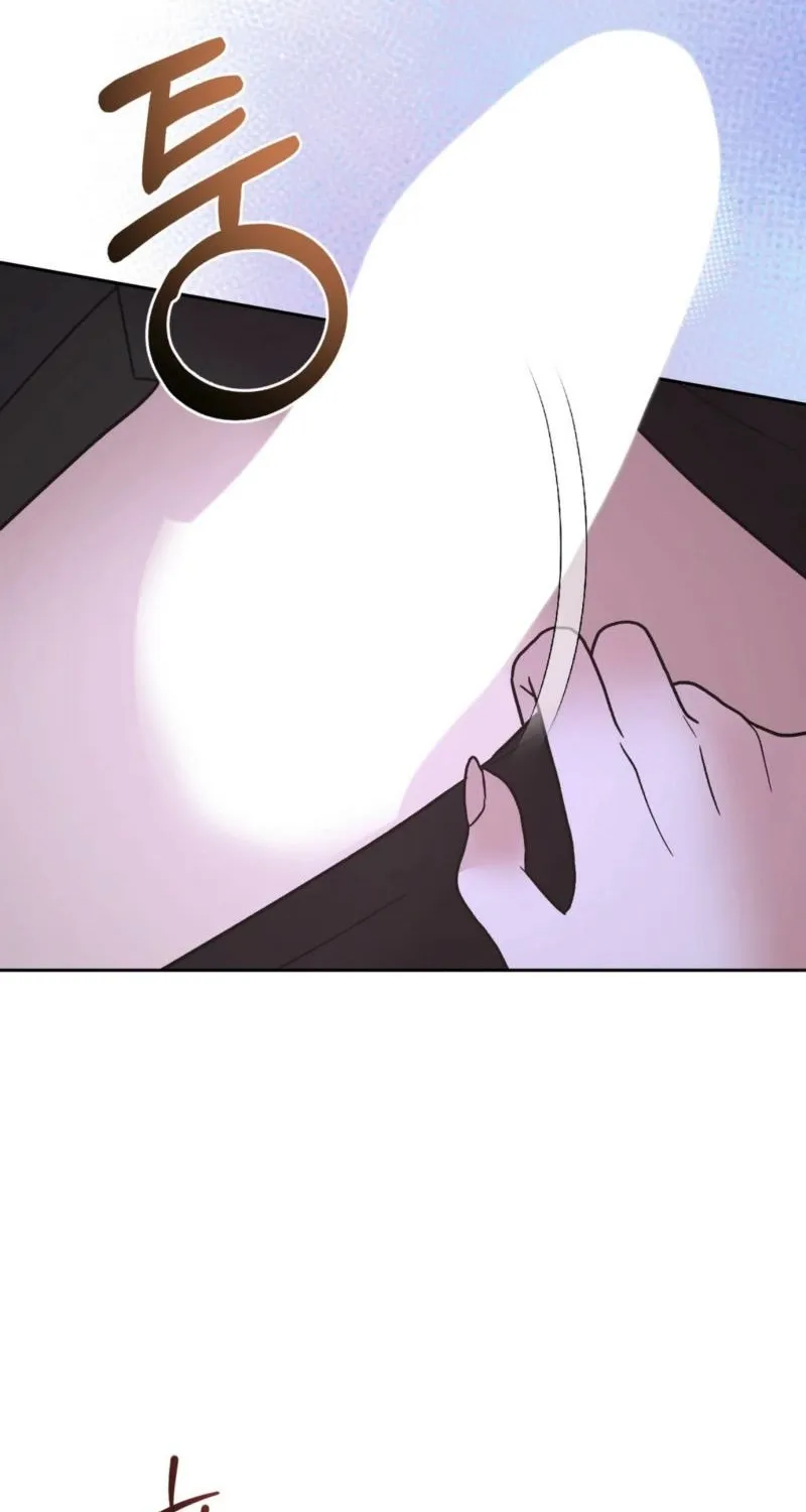 Delusional Romance Is a Bad Idea Chapter 19 - page 20