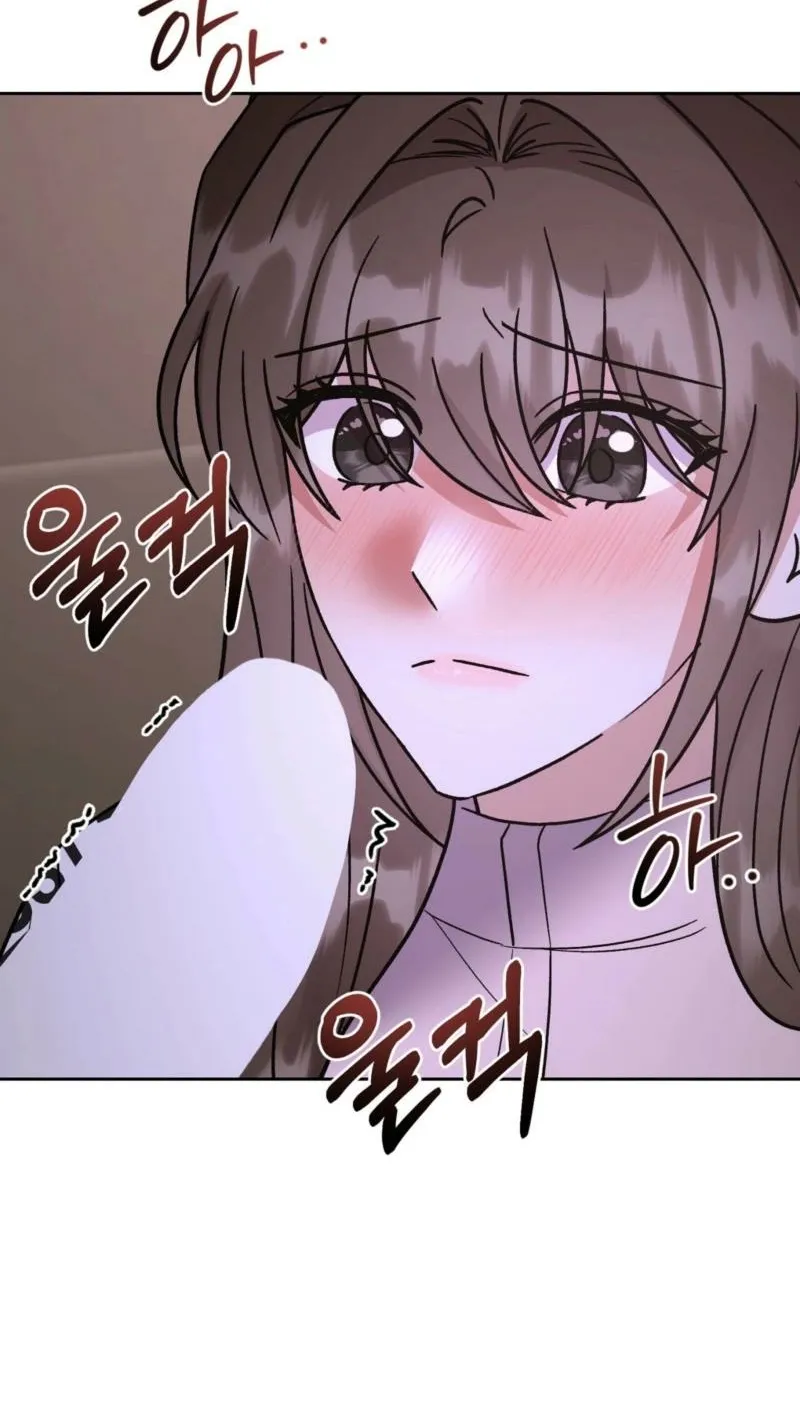 Delusional Romance Is a Bad Idea Chapter 19 - page 21