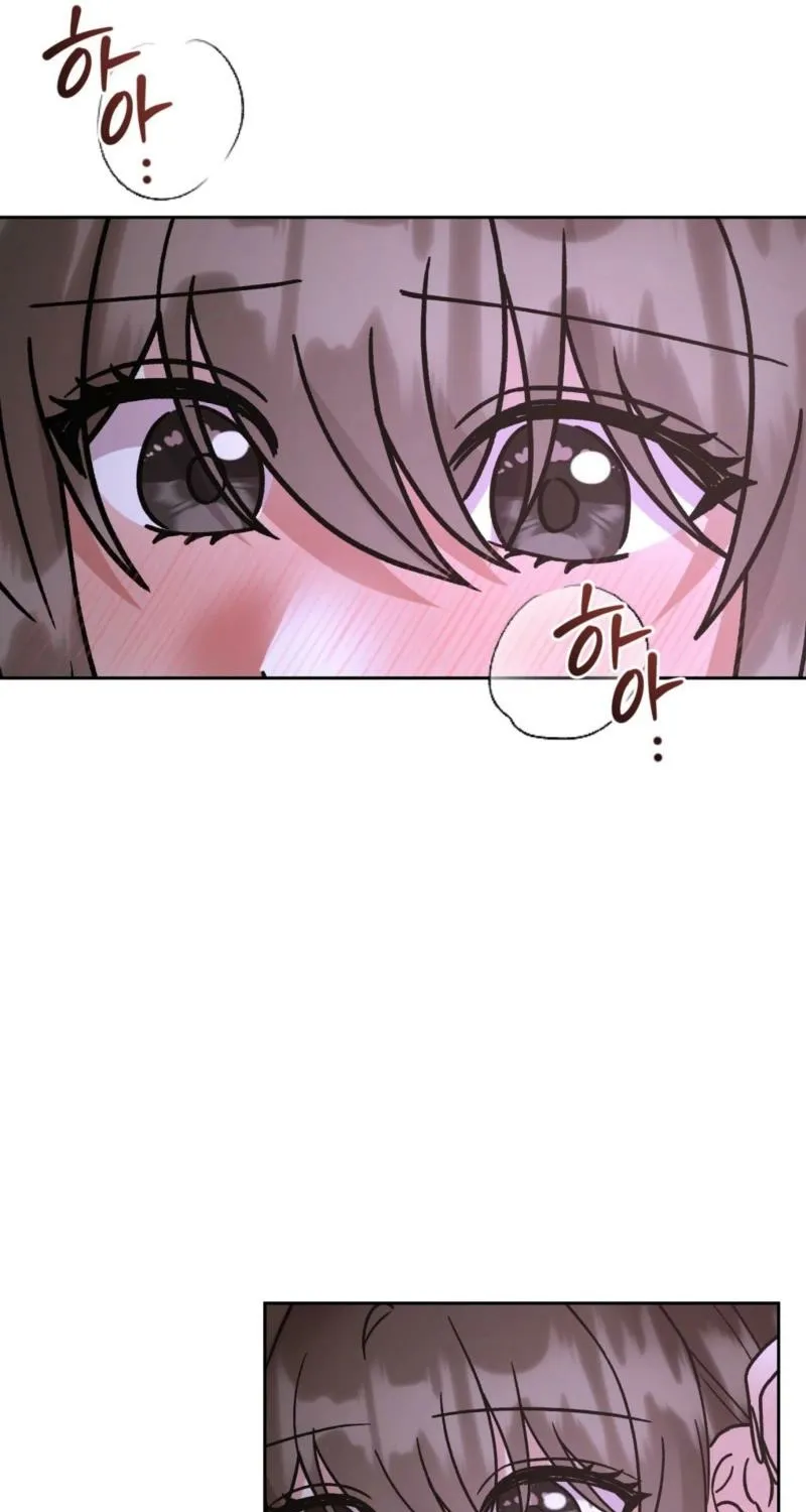 Delusional Romance Is a Bad Idea Chapter 19 - page 22