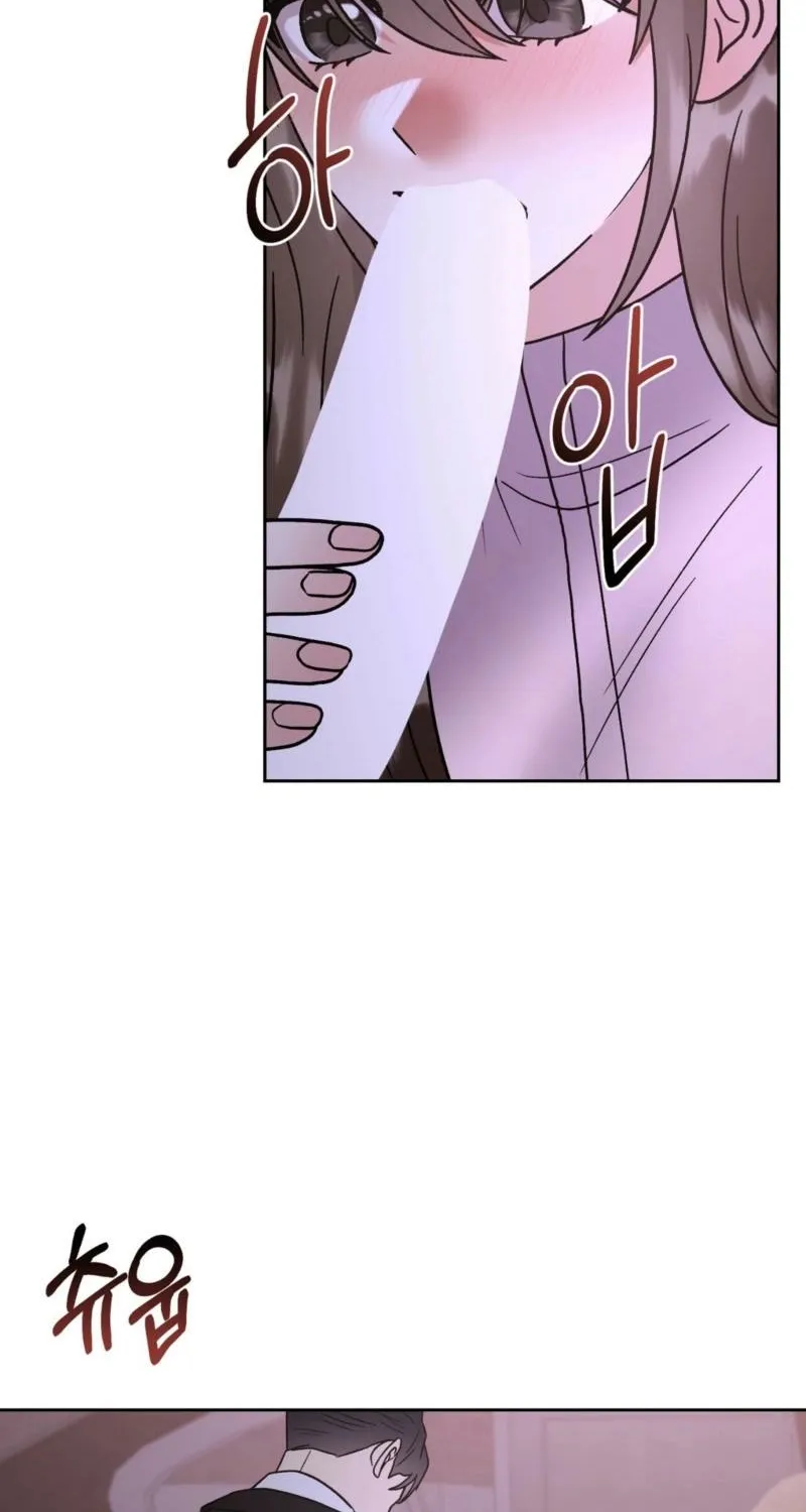 Delusional Romance Is a Bad Idea Chapter 19 - page 23