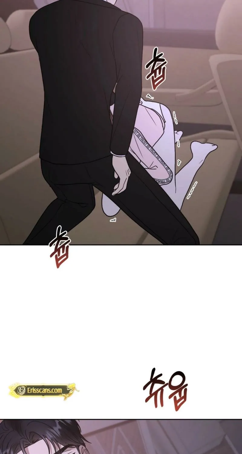 Delusional Romance Is a Bad Idea Chapter 19 - page 24