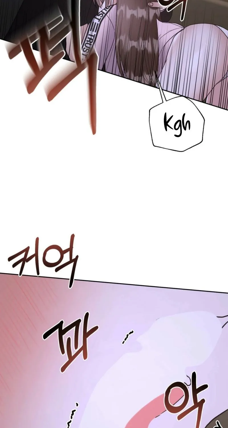 Delusional Romance Is a Bad Idea Chapter 19 - page 30
