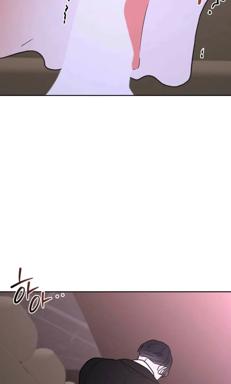 Delusional Romance Is a Bad Idea Chapter 19 - page 31