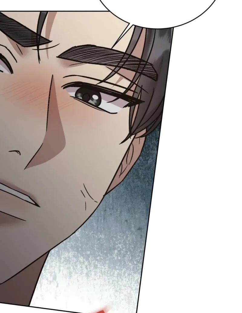 Delusional Romance Is a Bad Idea Chapter 19 - page 36