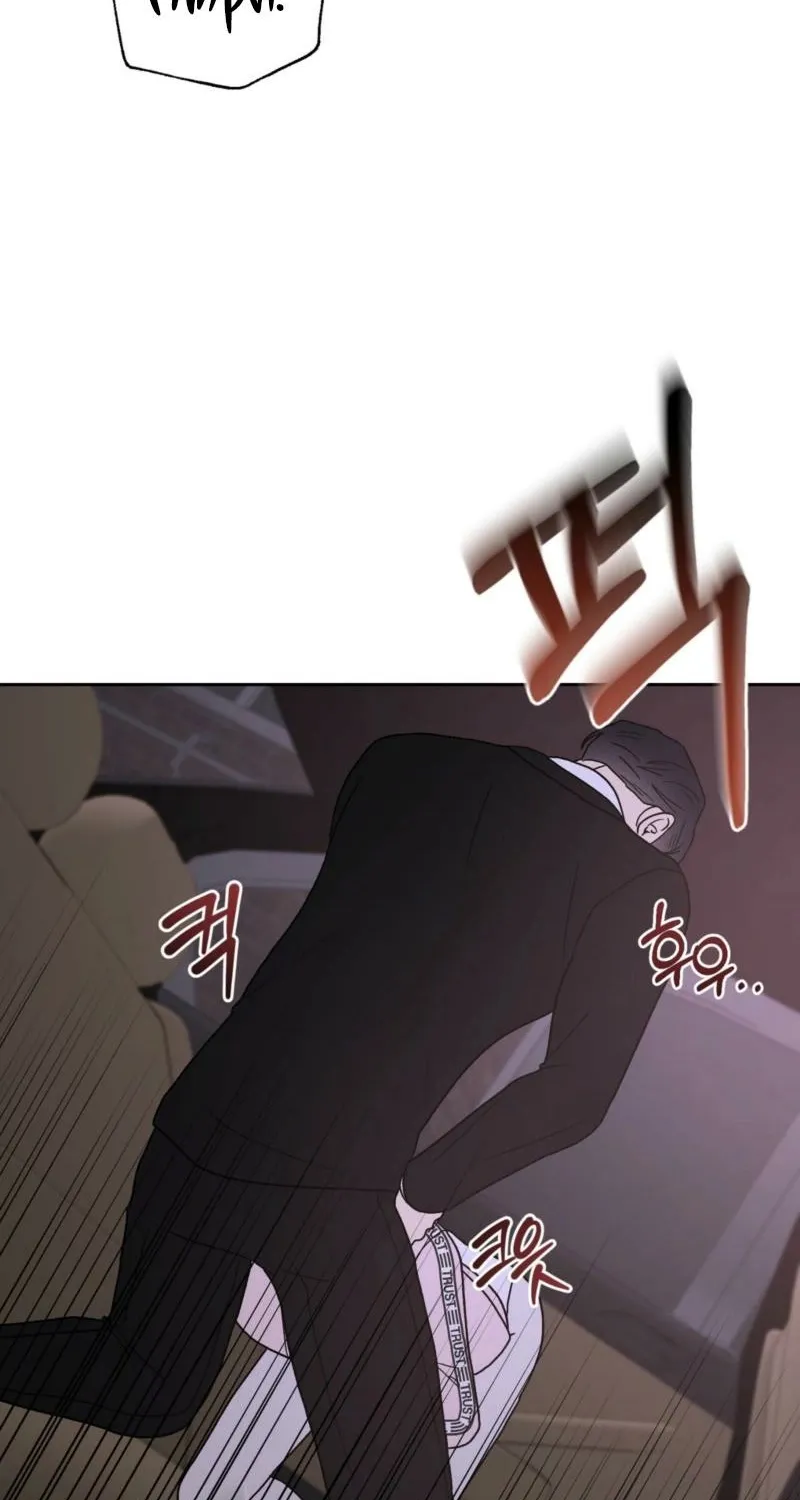 Delusional Romance Is a Bad Idea Chapter 19 - page 38