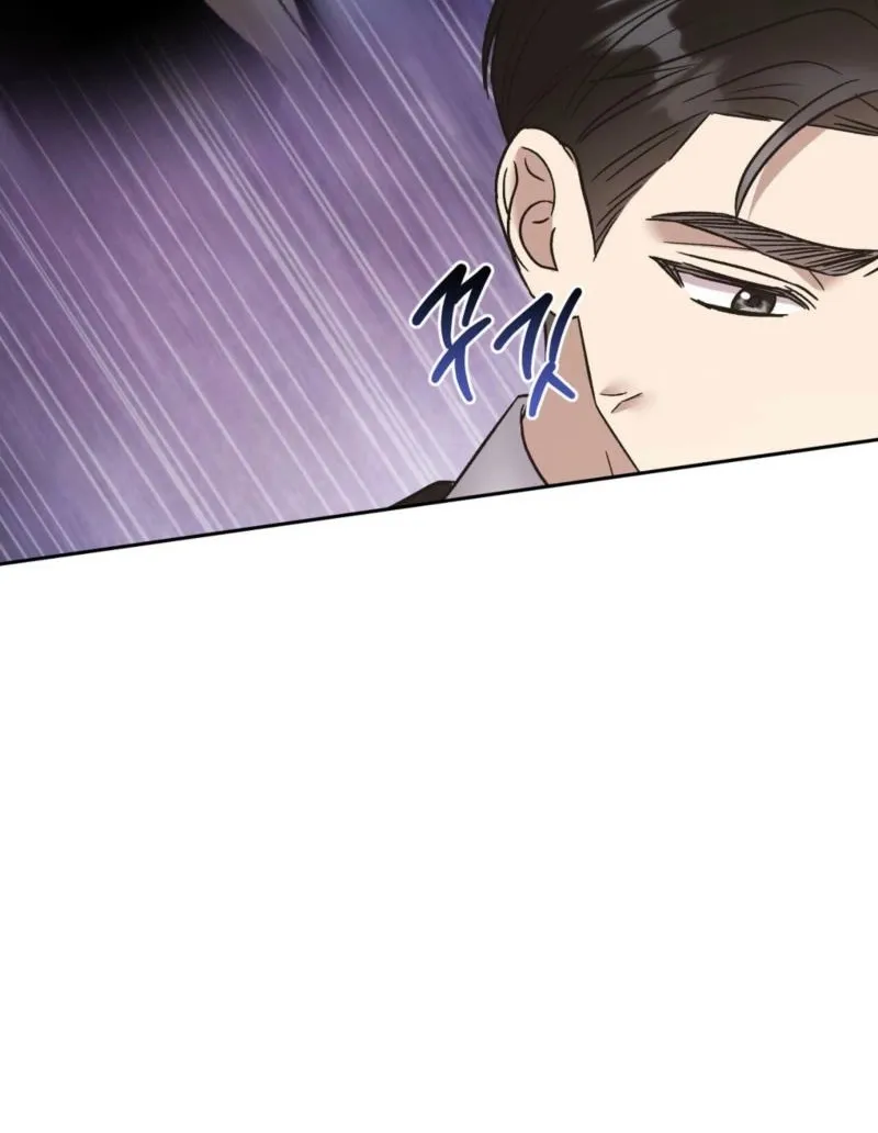 Delusional Romance Is a Bad Idea Chapter 19 - page 41