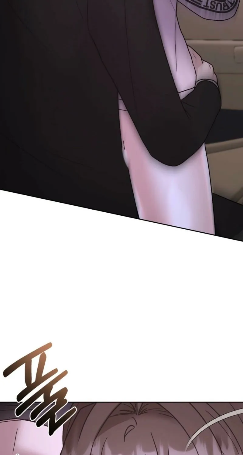 Delusional Romance Is a Bad Idea Chapter 19 - page 47