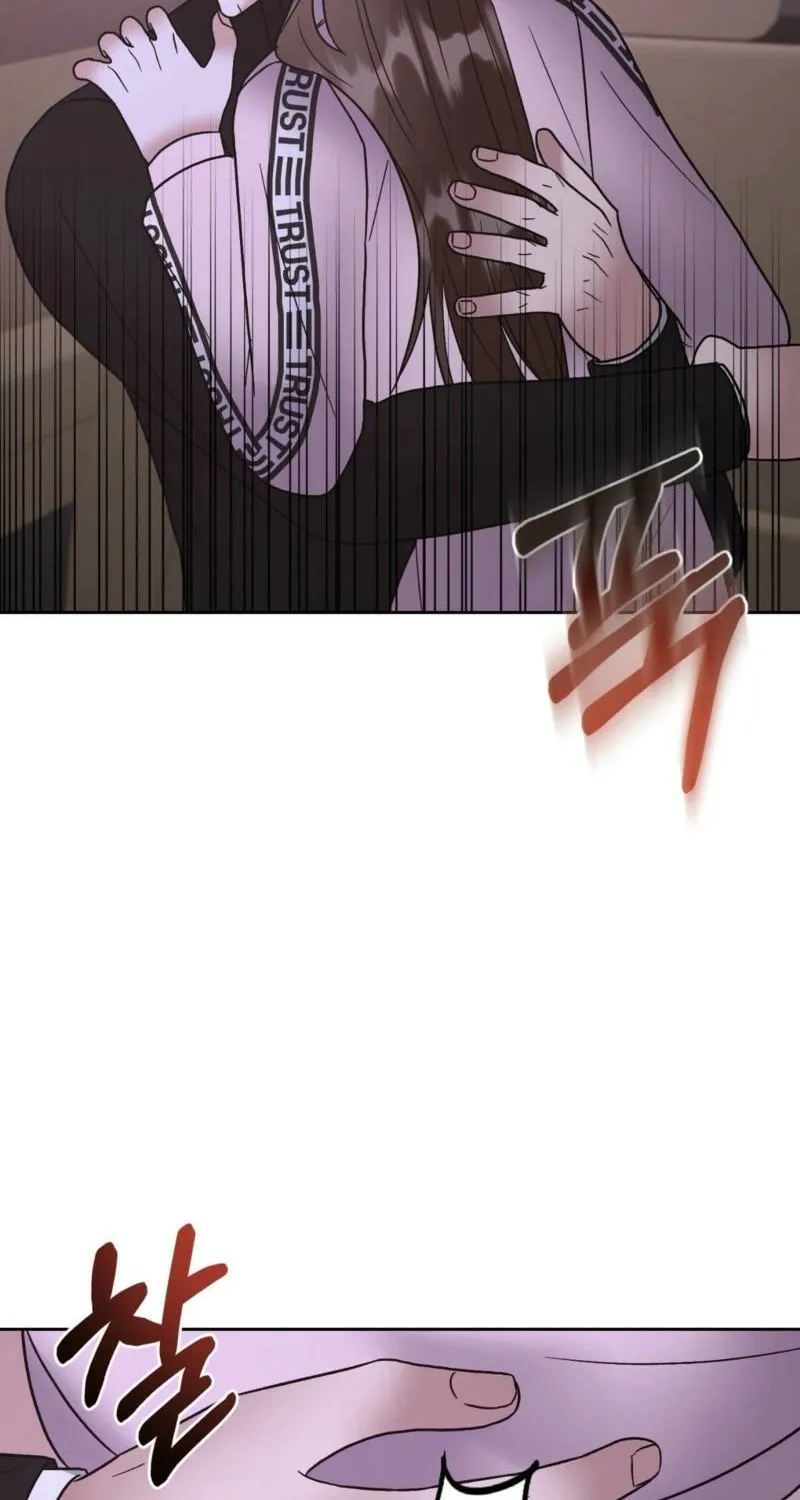 Delusional Romance Is a Bad Idea Chapter 19 - page 53