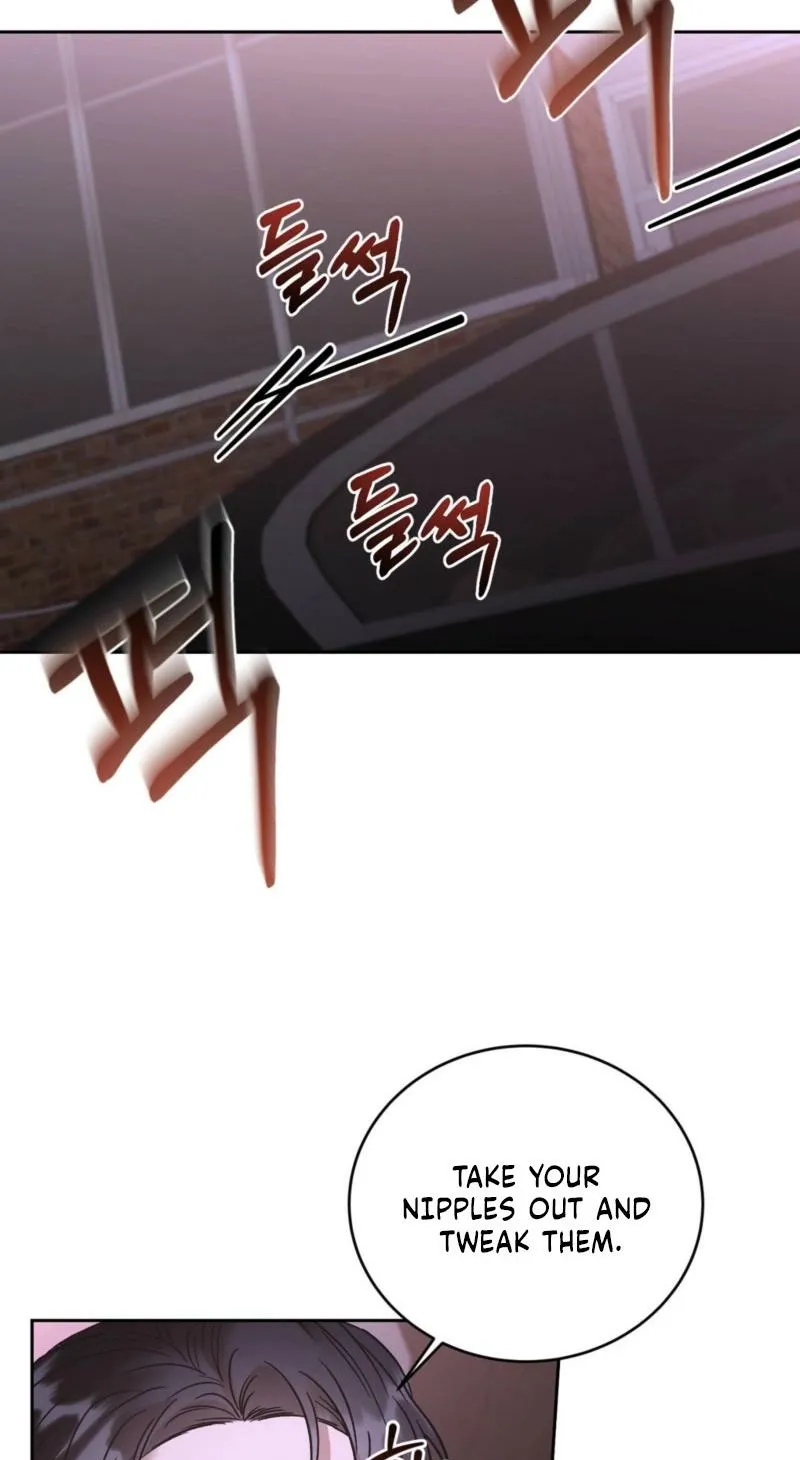 Delusional Romance Is a Bad Idea Chapter 19 - page 56