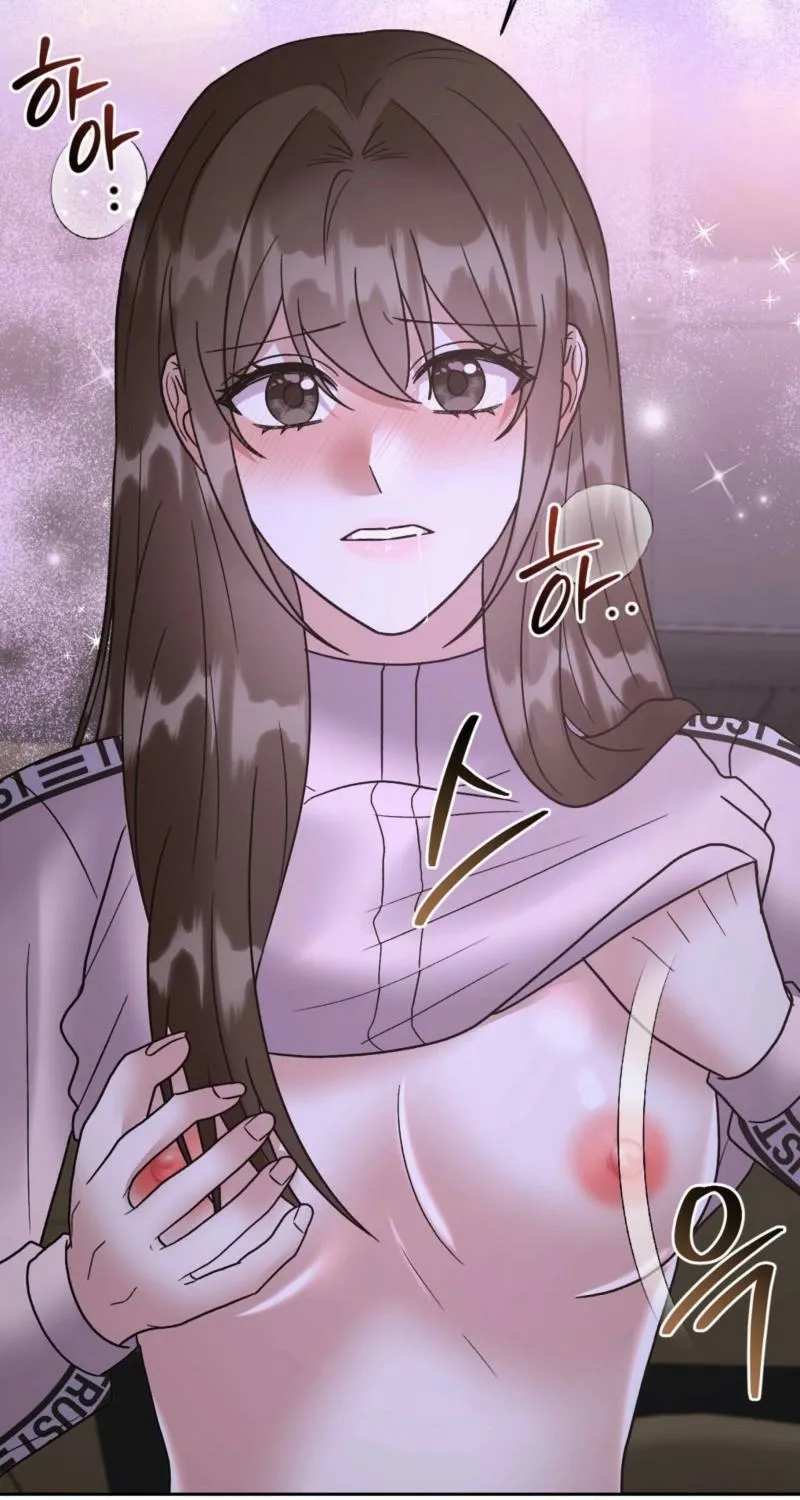 Delusional Romance Is a Bad Idea Chapter 19 - page 58