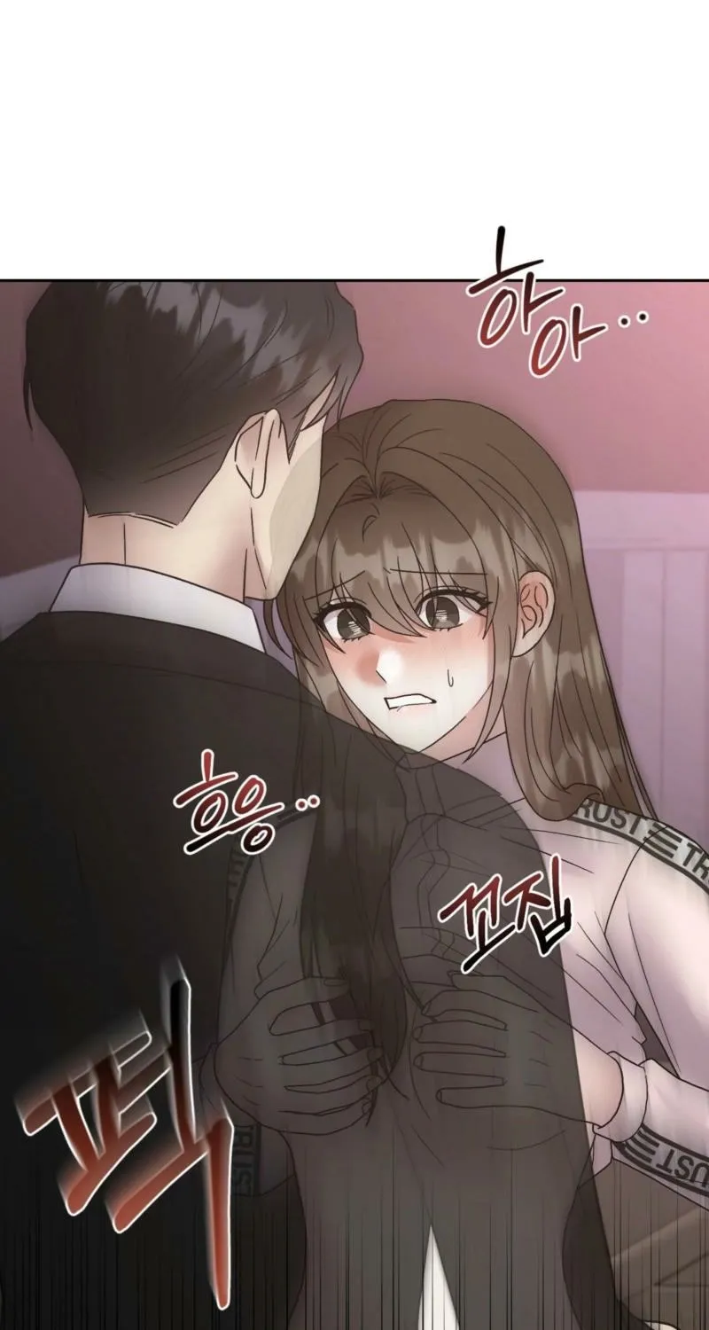 Delusional Romance Is a Bad Idea Chapter 19 - page 60