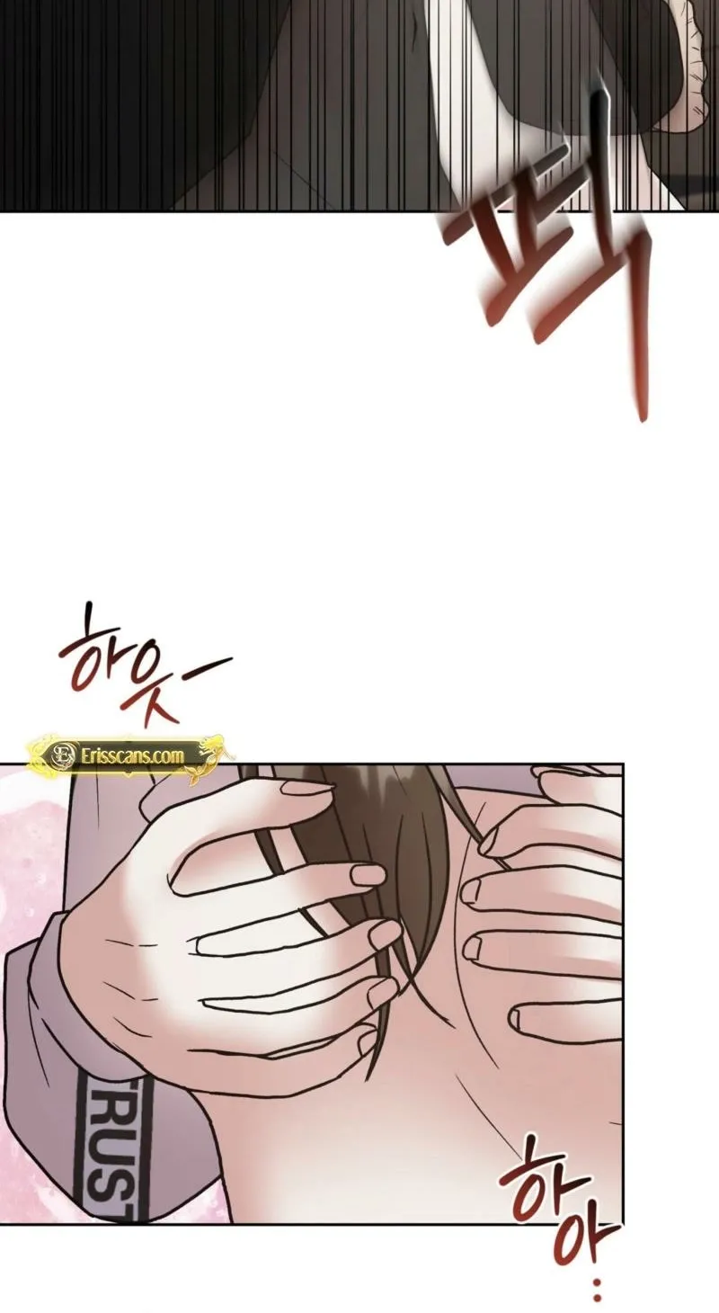Delusional Romance Is a Bad Idea Chapter 19 - page 61