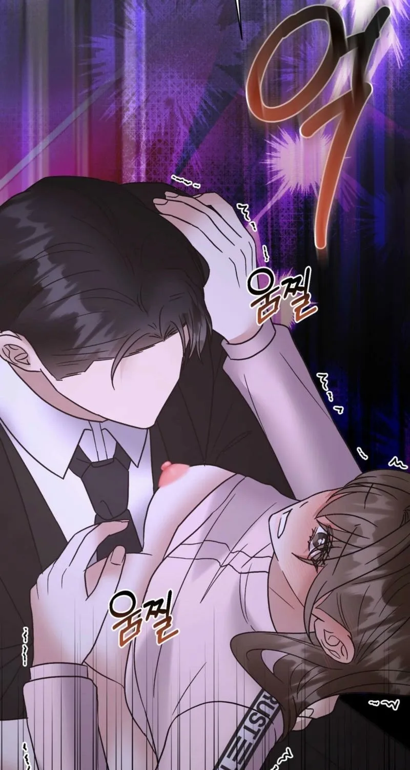 Delusional Romance Is a Bad Idea Chapter 19 - page 64