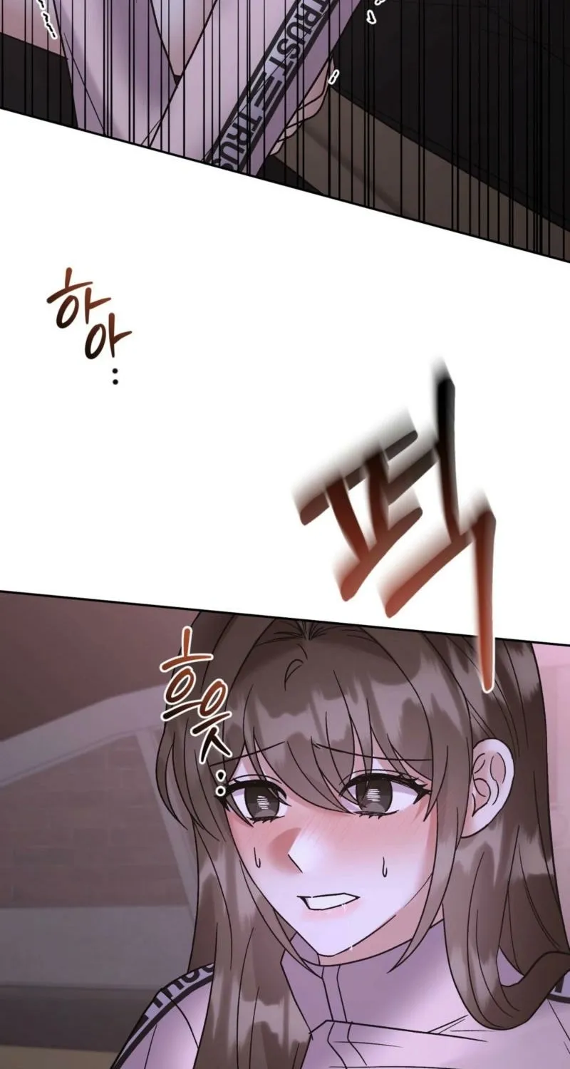 Delusional Romance Is a Bad Idea Chapter 19 - page 65