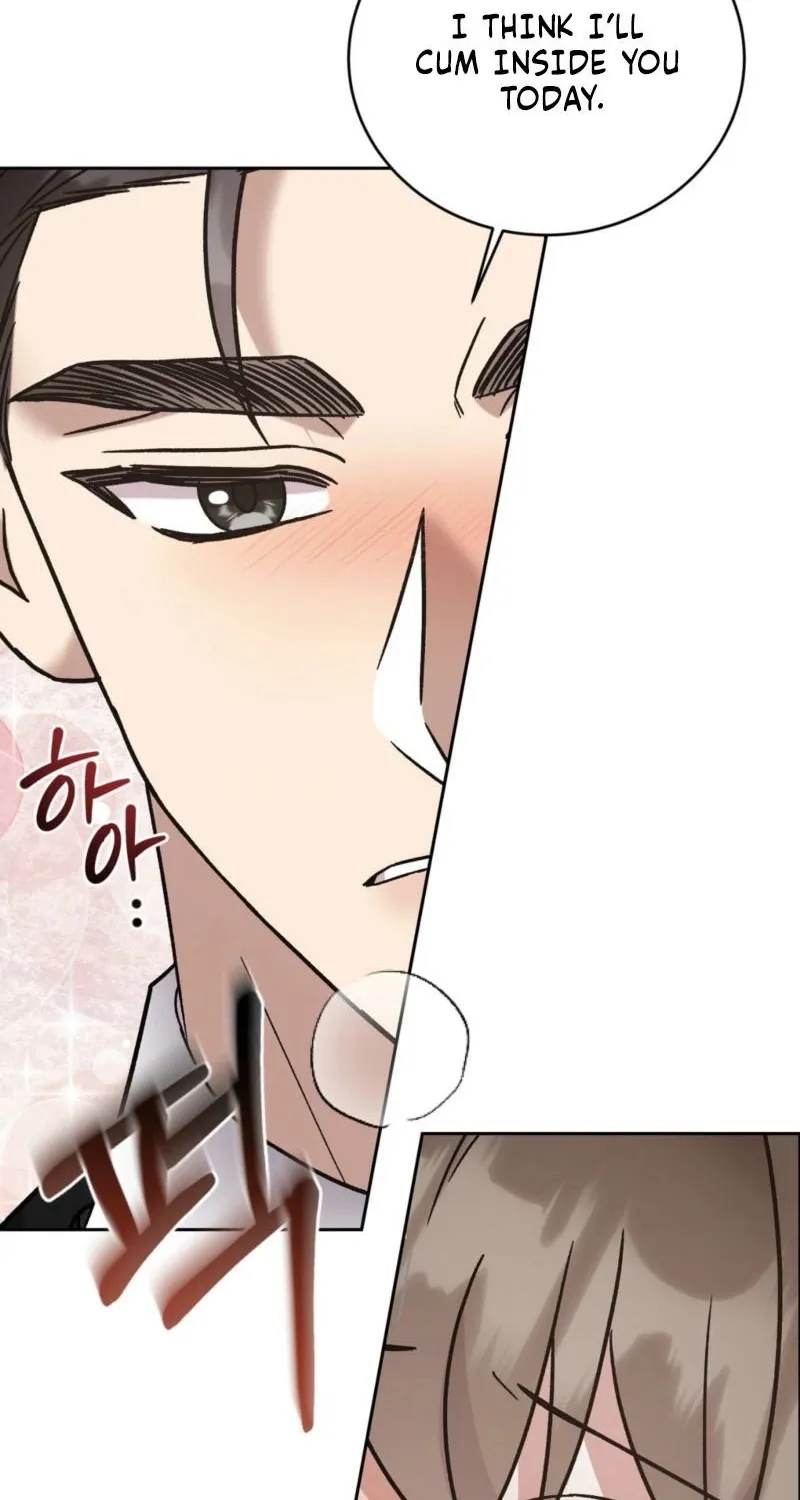 Delusional Romance Is a Bad Idea Chapter 19 - page 68