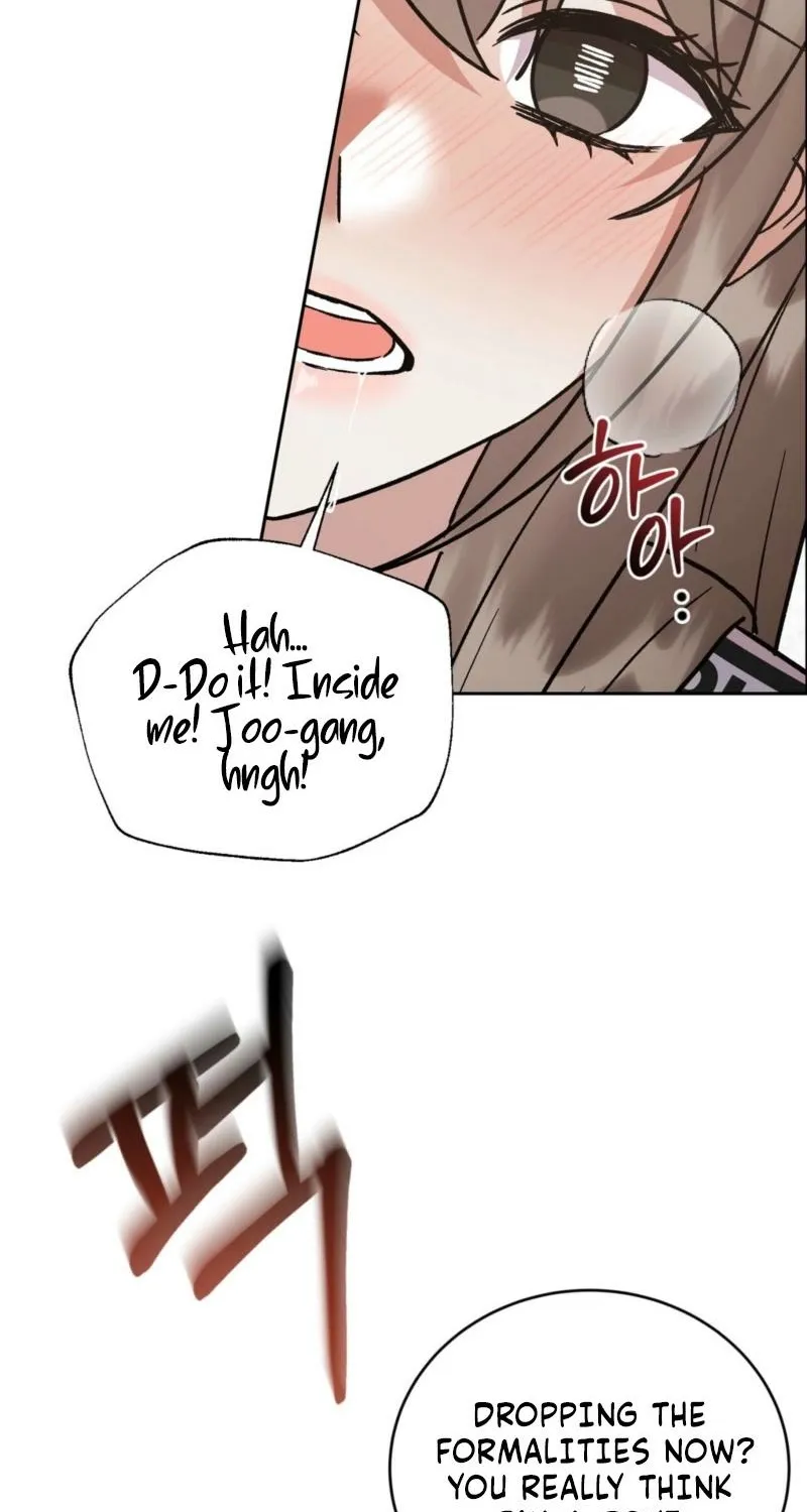 Delusional Romance Is a Bad Idea Chapter 19 - page 69