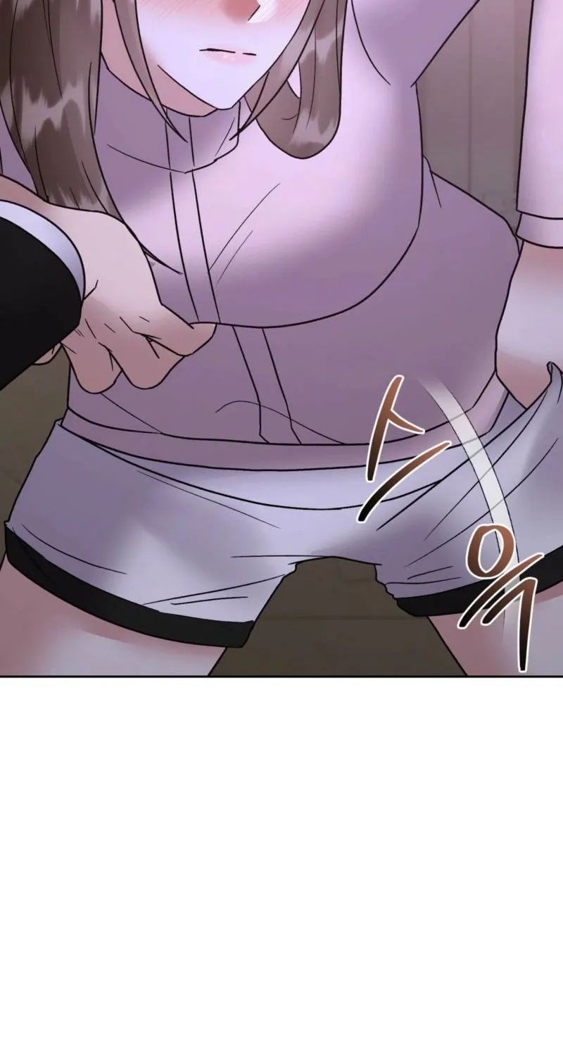 Delusional Romance Is a Bad Idea Chapter 19 - page 7