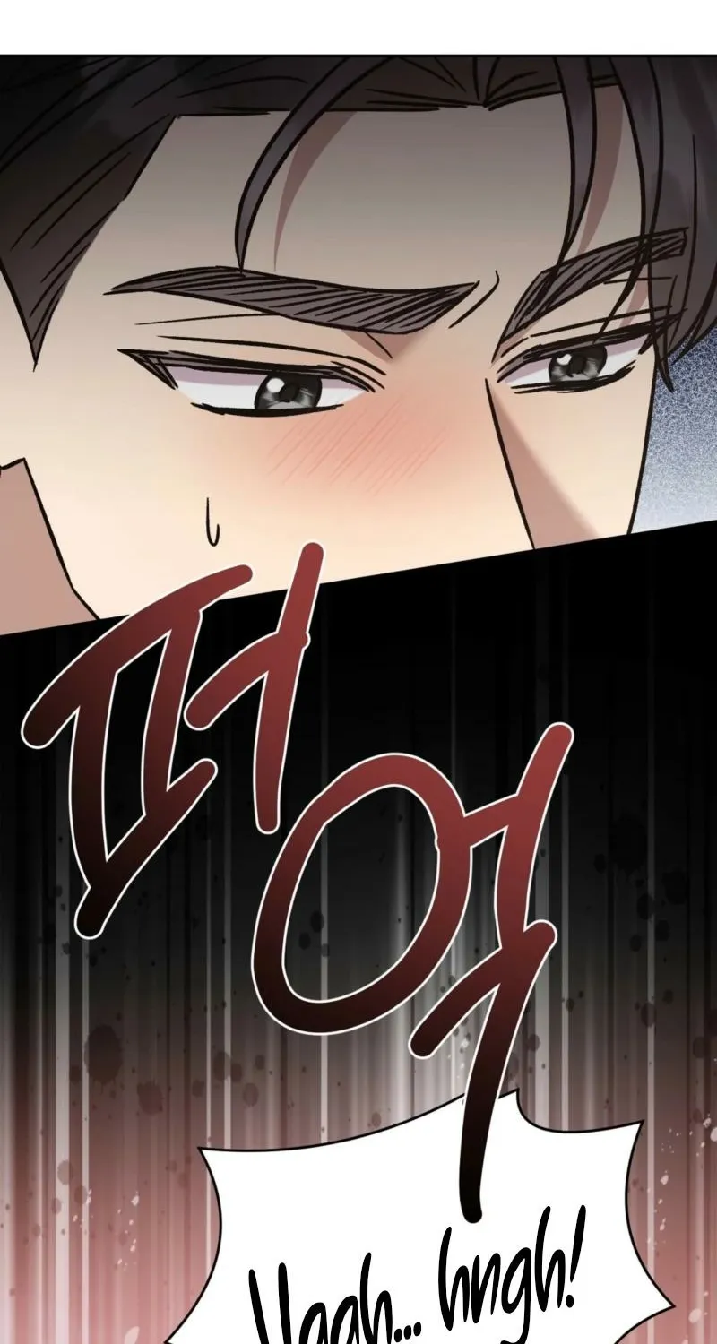 Delusional Romance Is a Bad Idea Chapter 19 - page 73