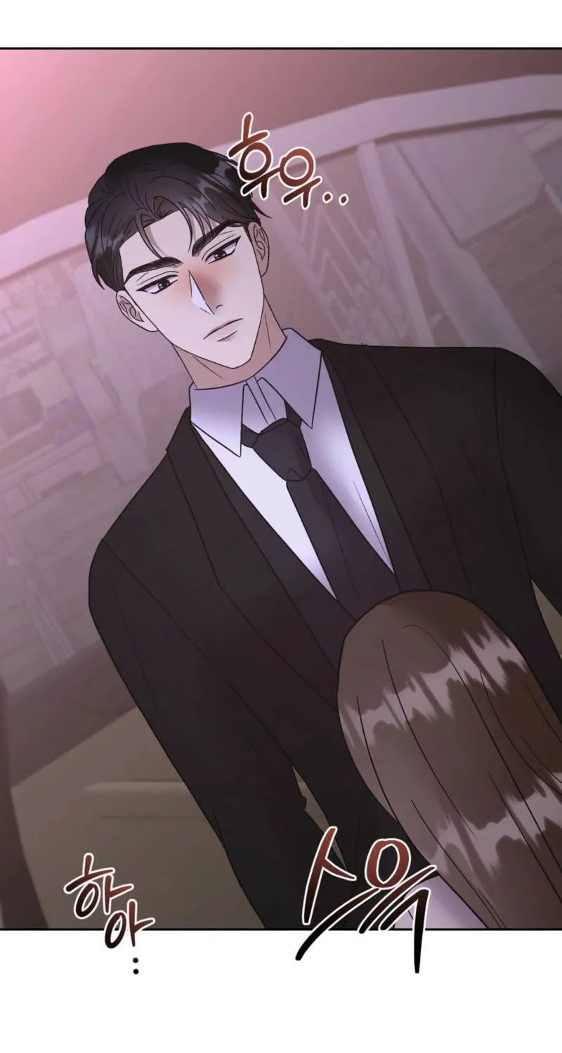 Delusional Romance Is a Bad Idea Chapter 19 - page 9