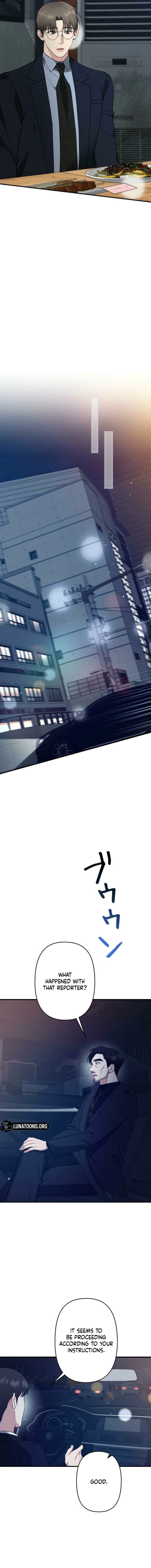 Last Love - Manhwa Chapter 42 - page 13