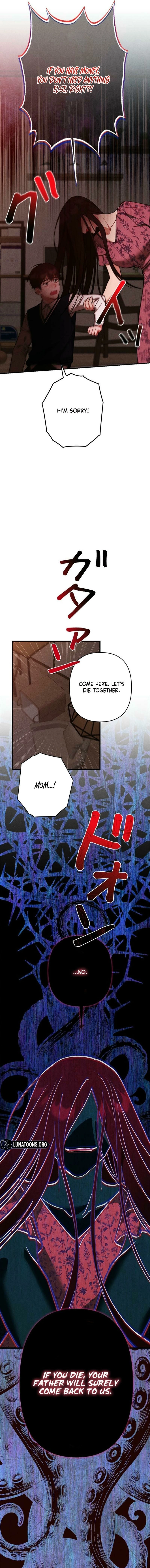 Last Love - Manhwa Chapter 45 - page 11