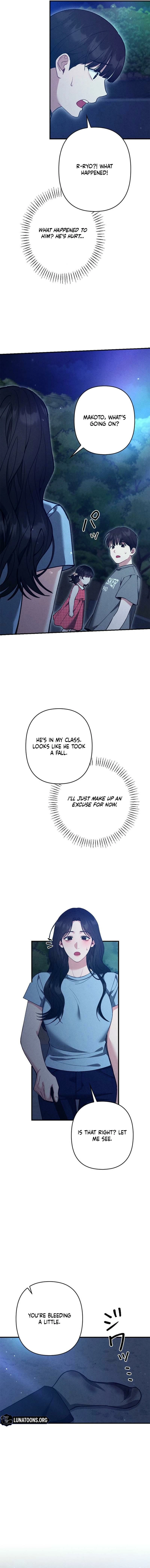 Last Love - Manhwa Chapter 45 - page 15