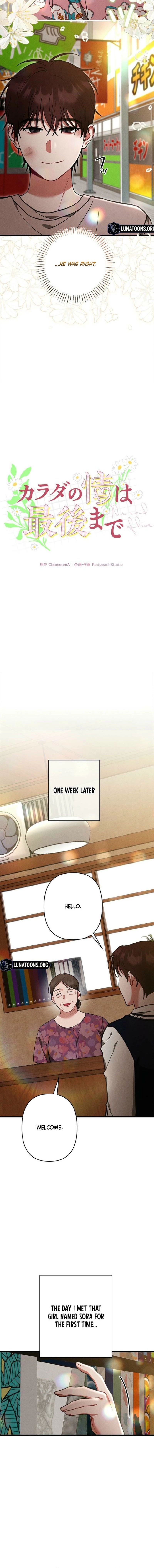 Last Love - Manhwa Chapter 45 - page 6