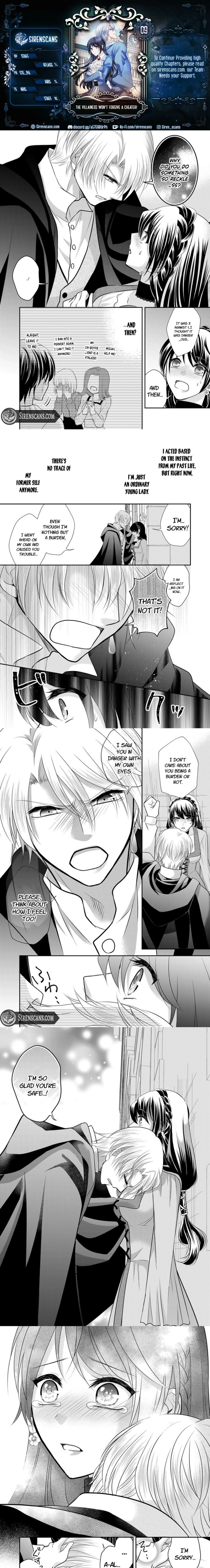 The Villainess Won’t Forgive a Cheater! Chapter 9 - page 1