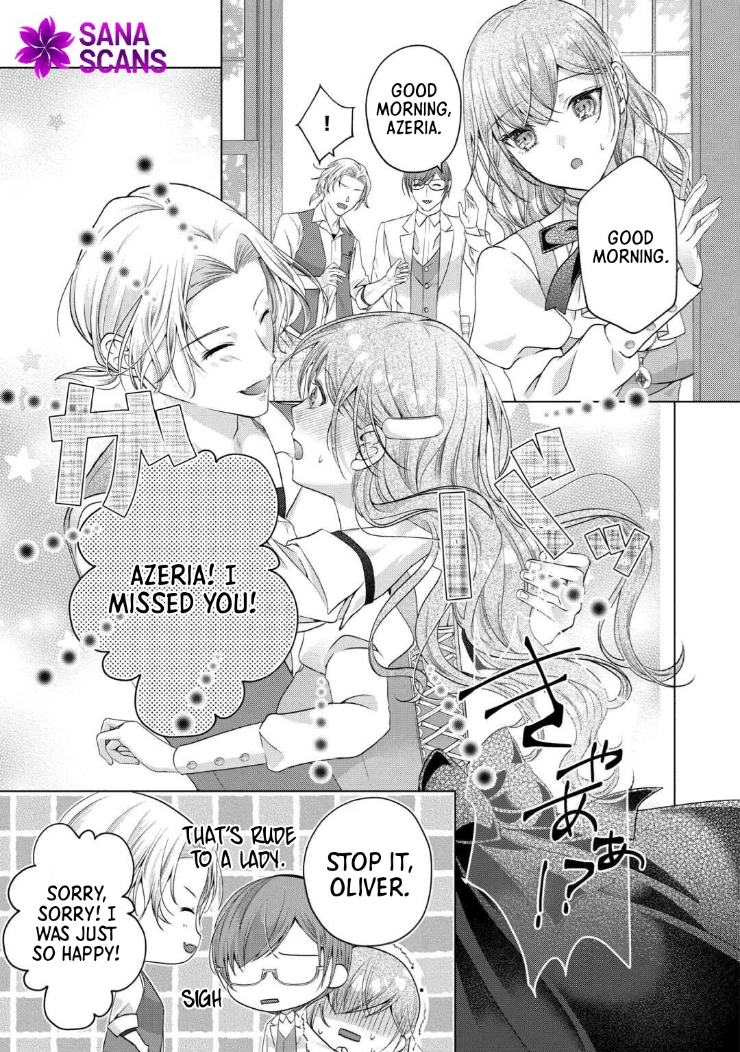 Given a Terminal Diagnosis, I Let Go of My Cold Family and Fiancé Chapter 9 - page 5