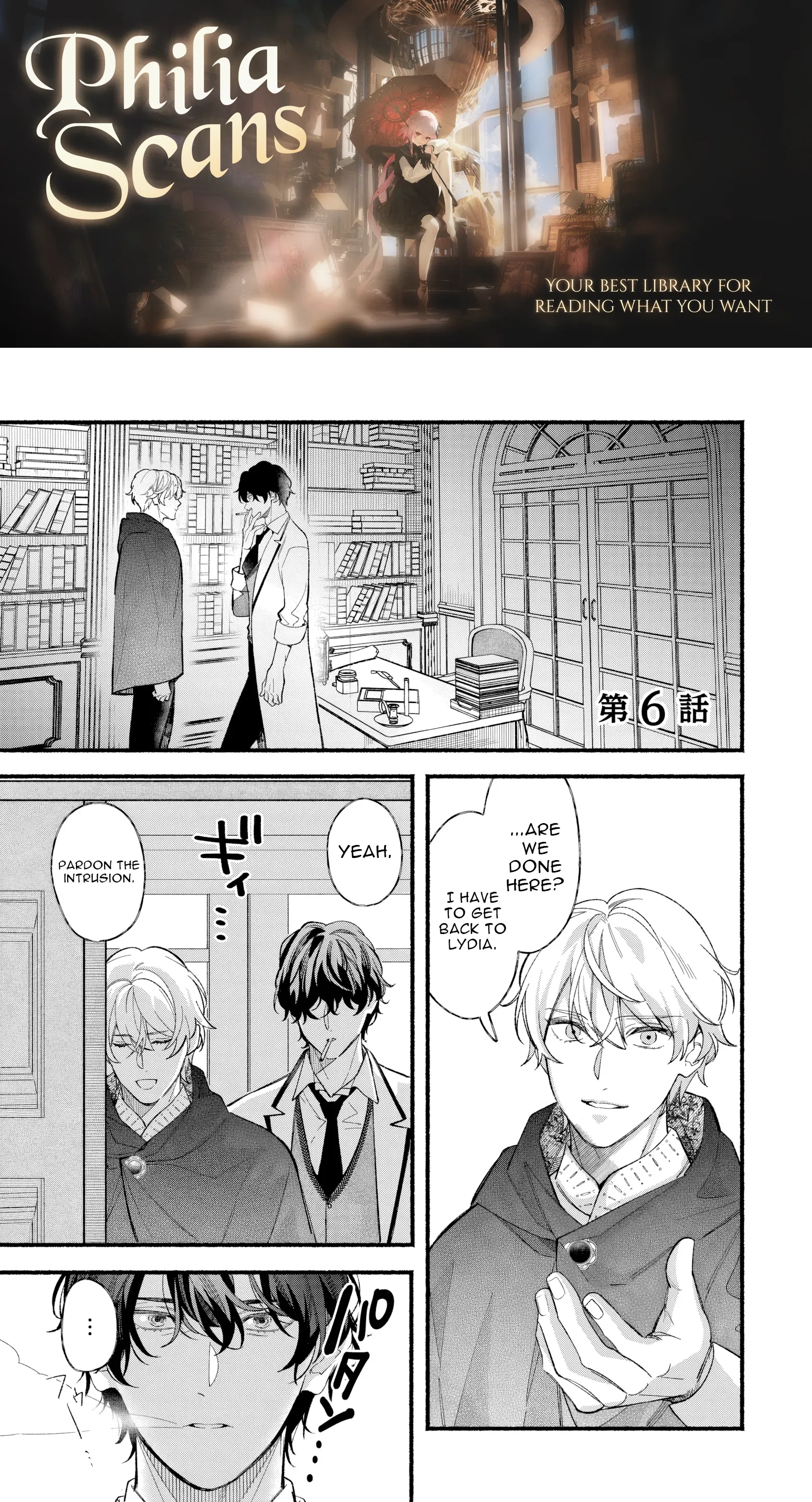 The Disappeared Villainess Chapter 6 - page 1