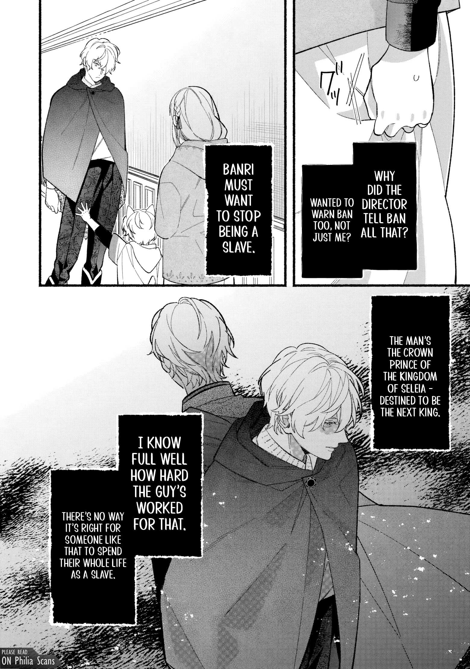 The Disappeared Villainess Chapter 6 - page 10