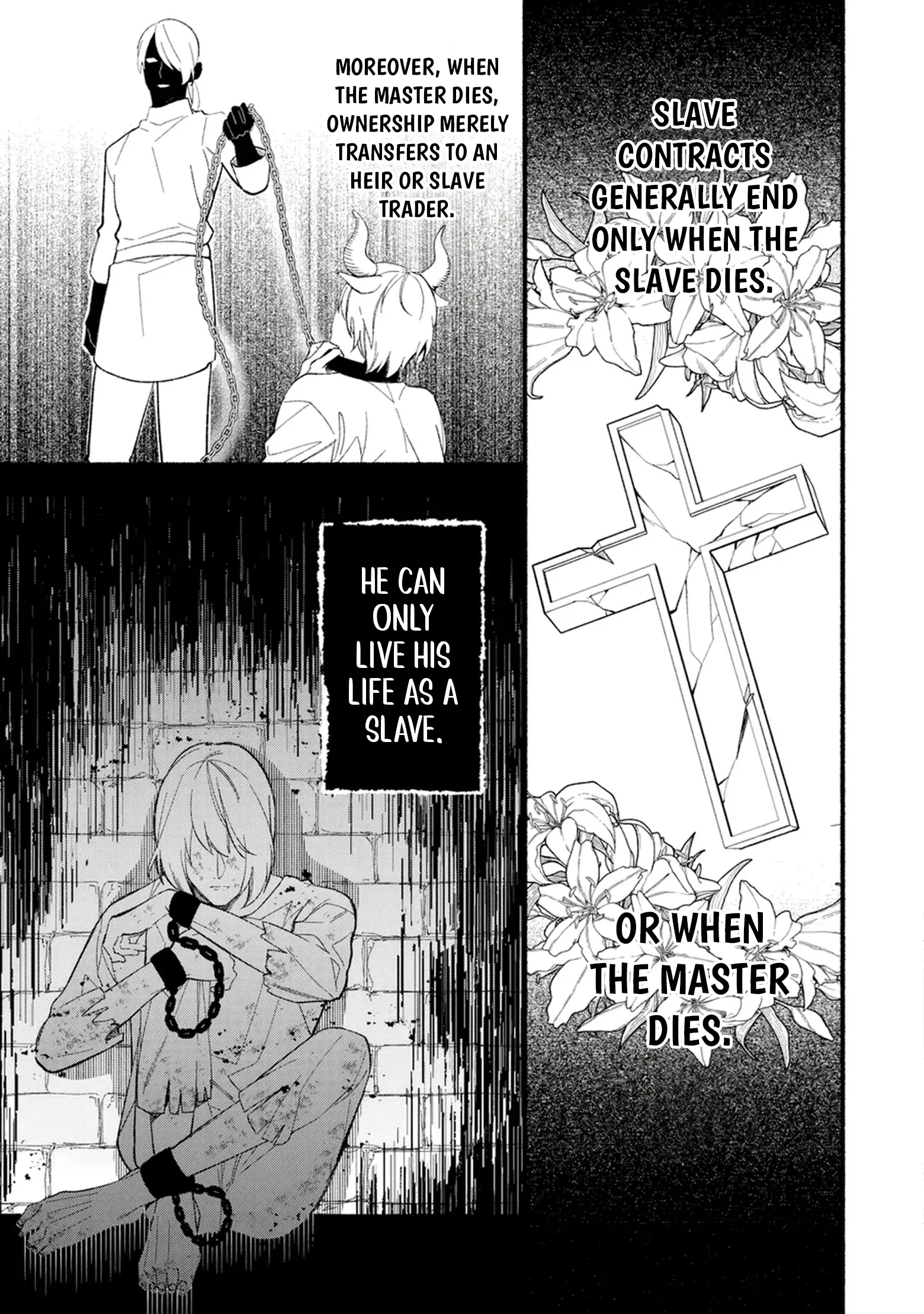 The Disappeared Villainess Chapter 6 - page 11