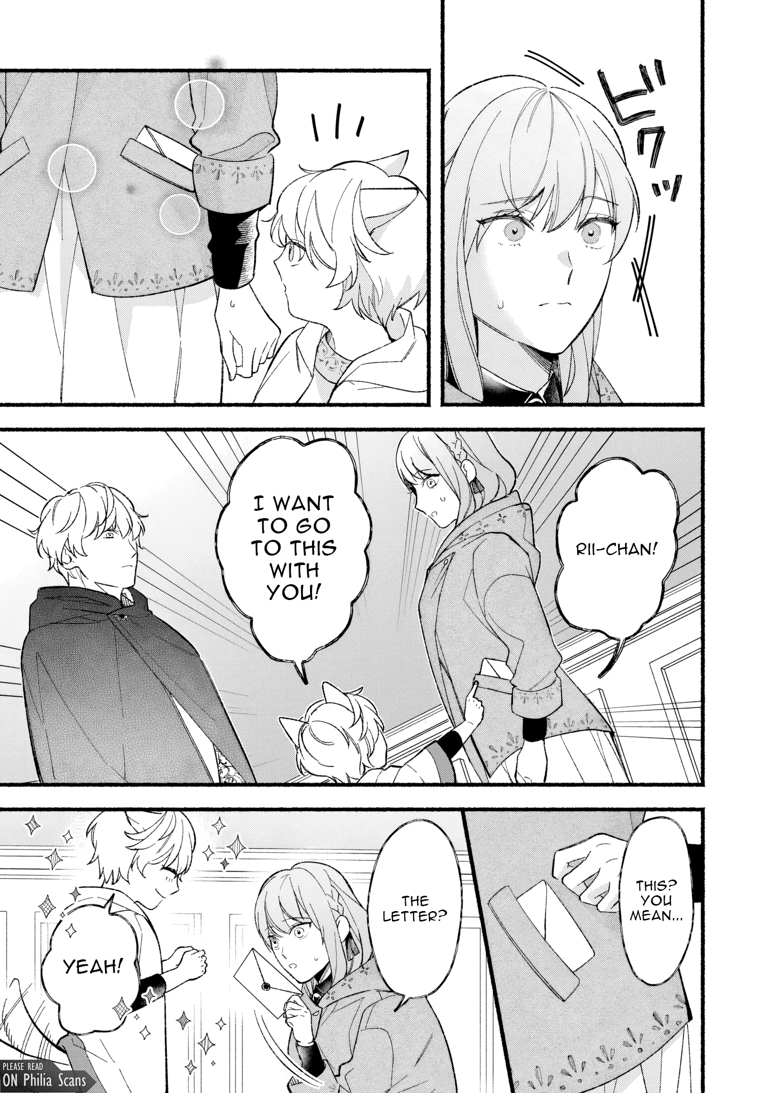 The Disappeared Villainess Chapter 6 - page 15