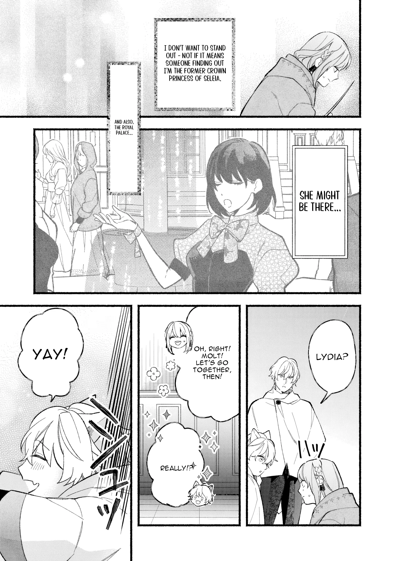 The Disappeared Villainess Chapter 6 - page 17