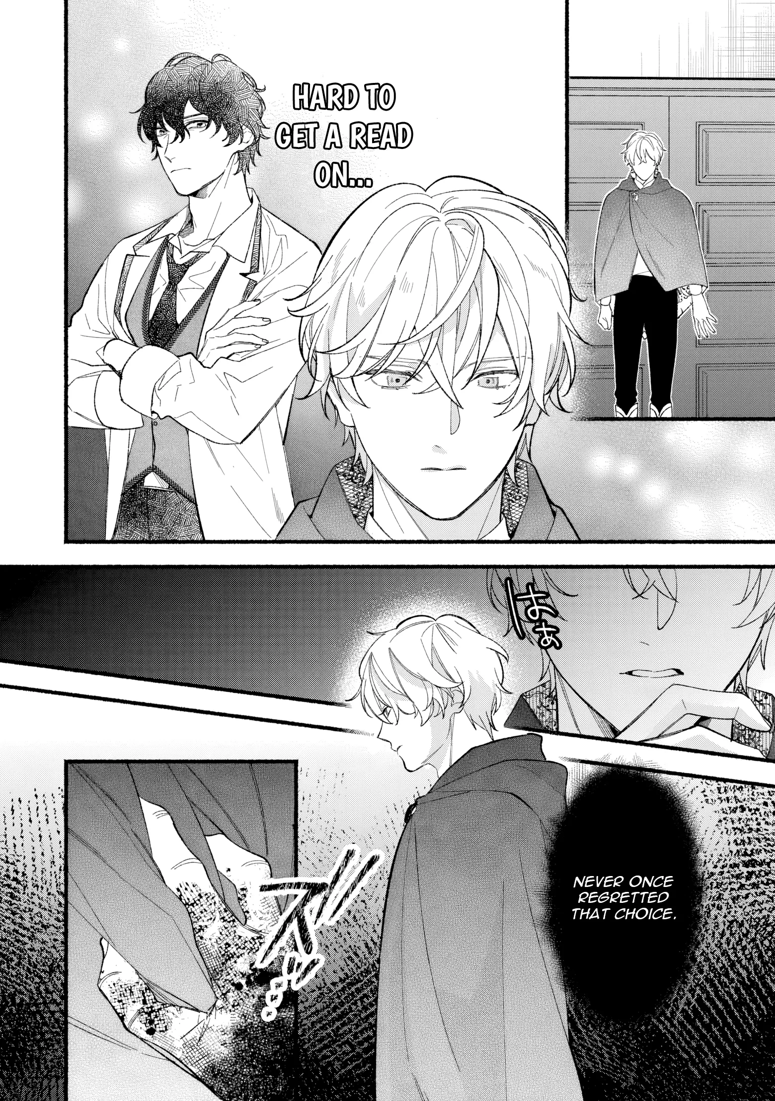 The Disappeared Villainess Chapter 6 - page 2