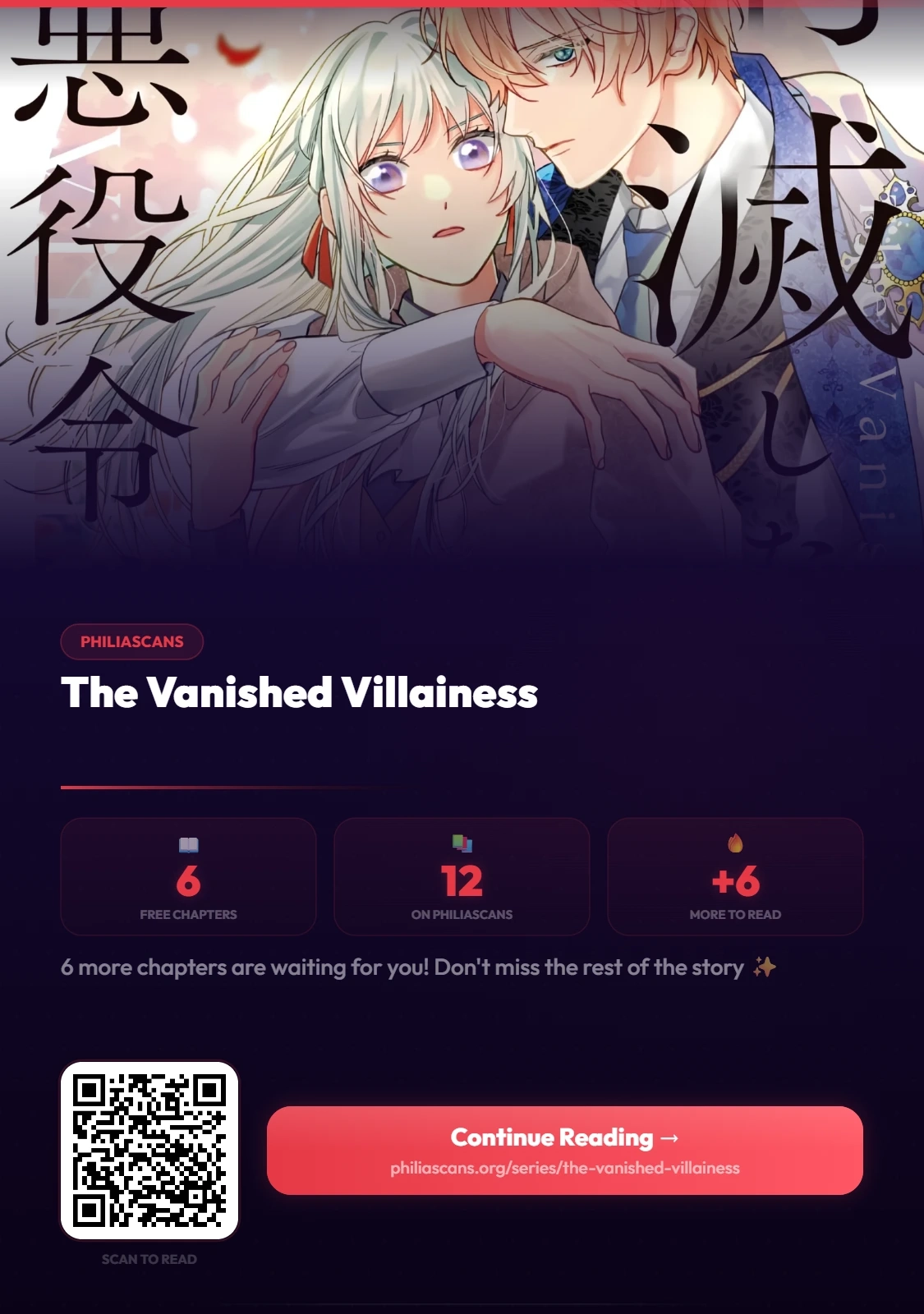 The Disappeared Villainess Chapter 6 - page 24