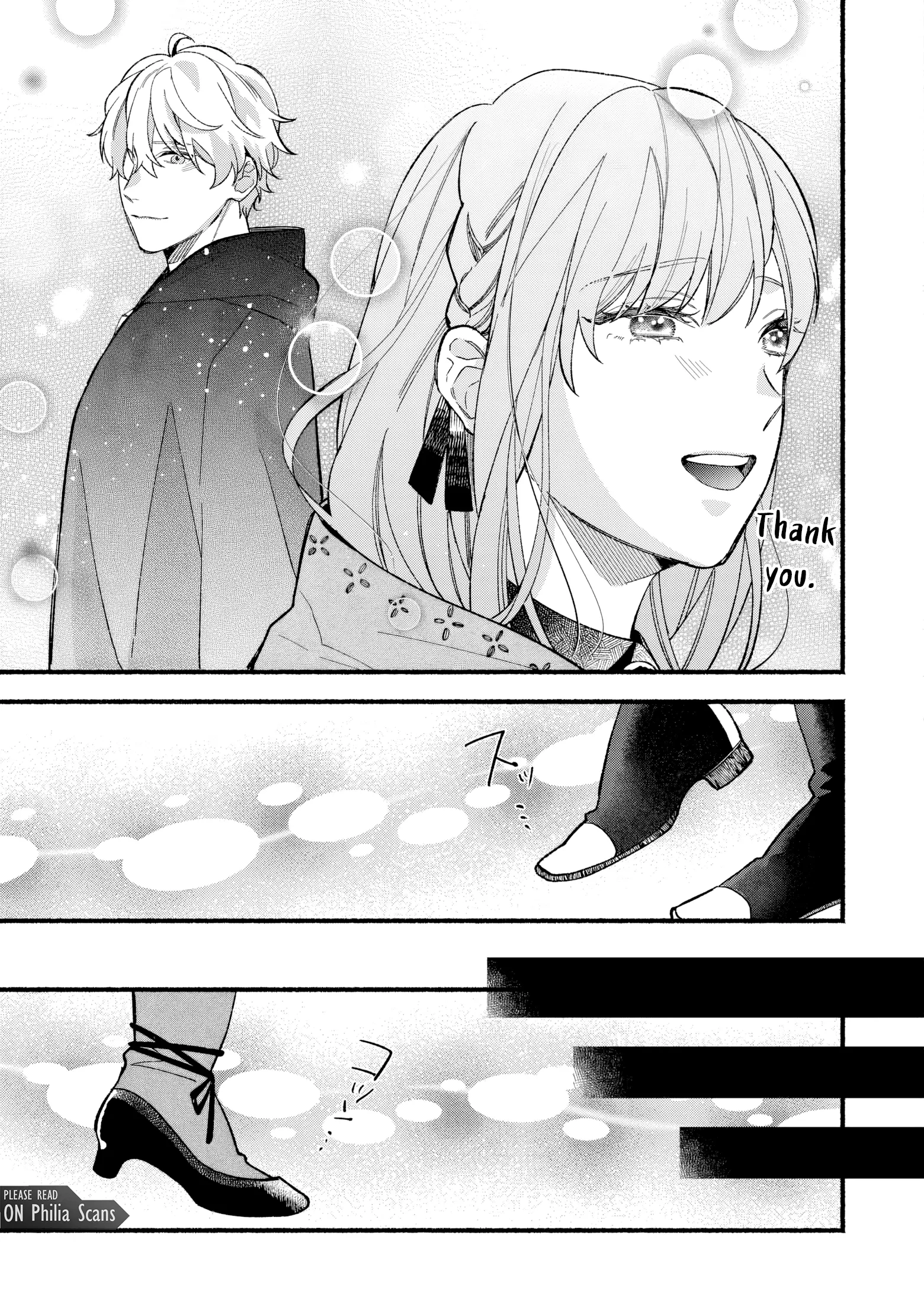 The Disappeared Villainess Chapter 6 - page 5