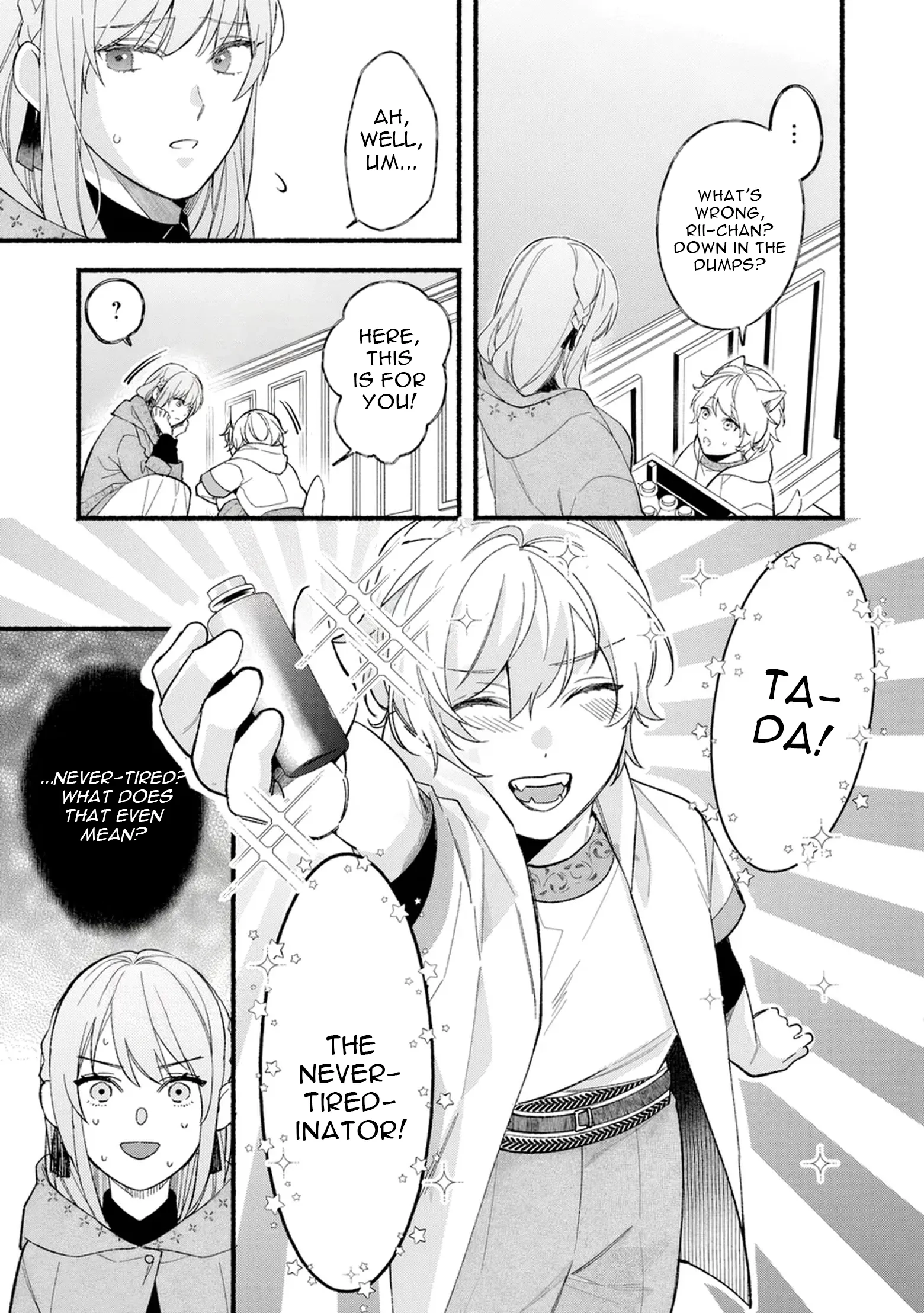 The Disappeared Villainess Chapter 6 - page 7