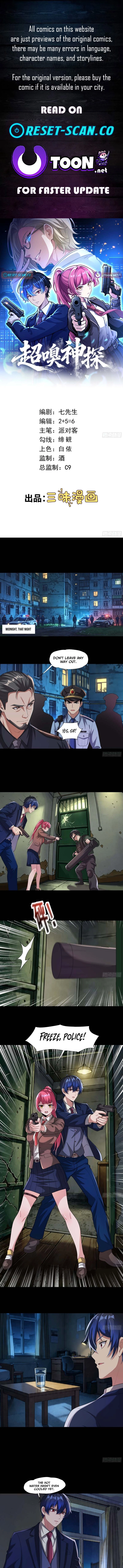 Super Scent Detective Chapter 20 - page 1