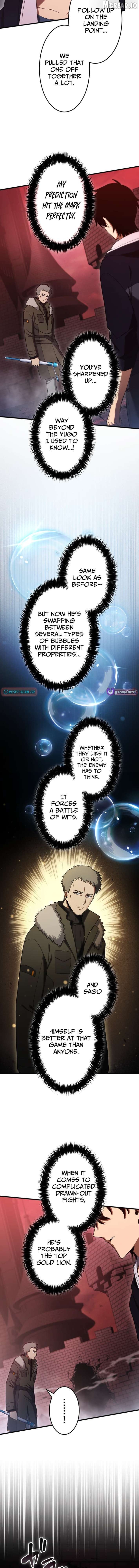 Dead End Demonics: The First Returner Chapter 25 - page 3