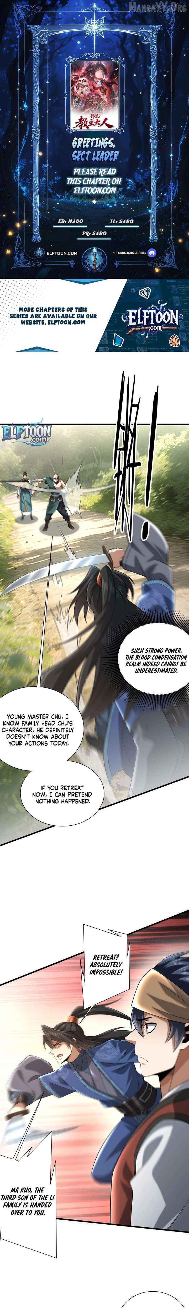 All Hail The Sect Leader ( 2025 ) Chapter 13 - page 1