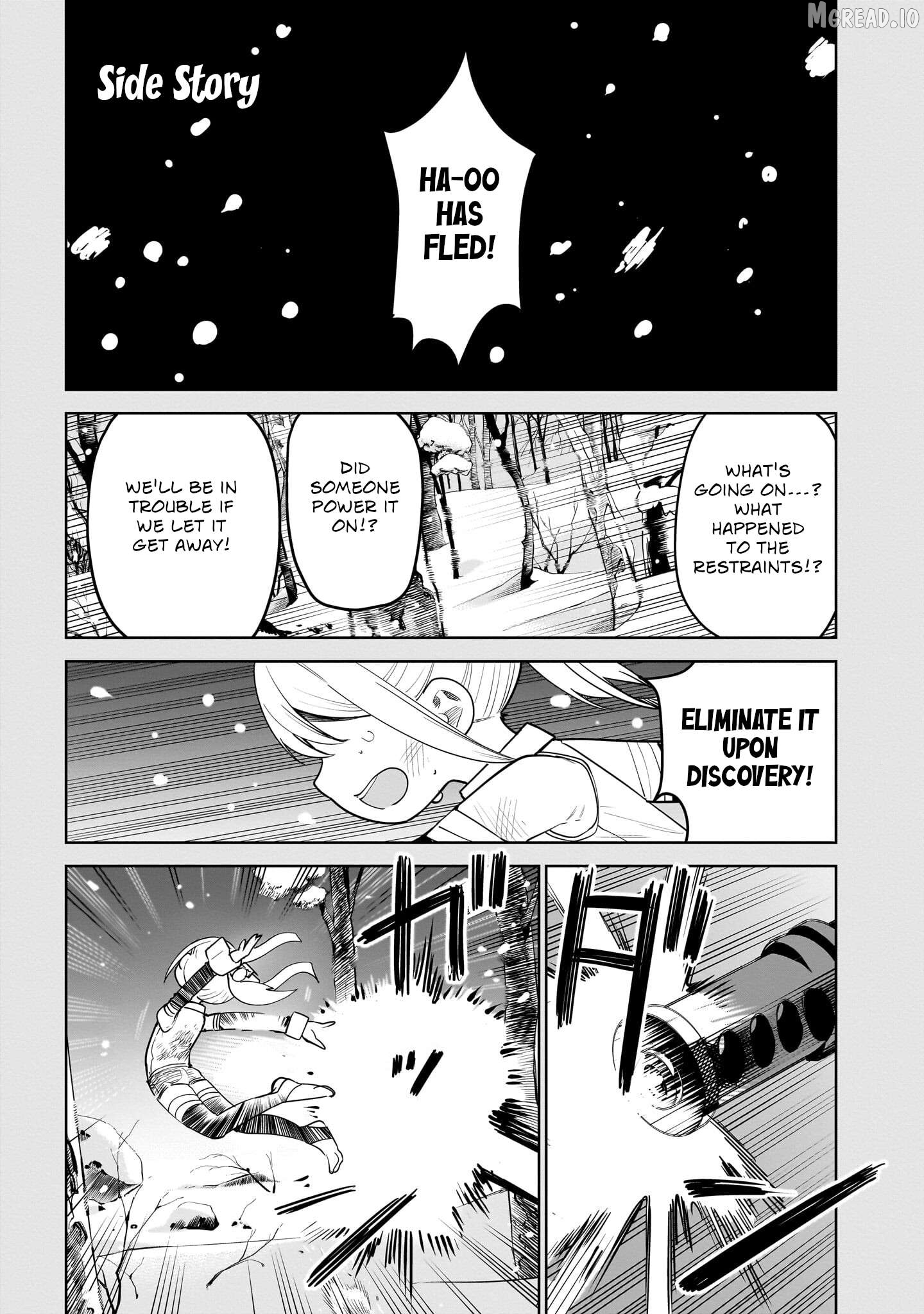 Pondroid! Hama-san Chapter 8.1 - page 1